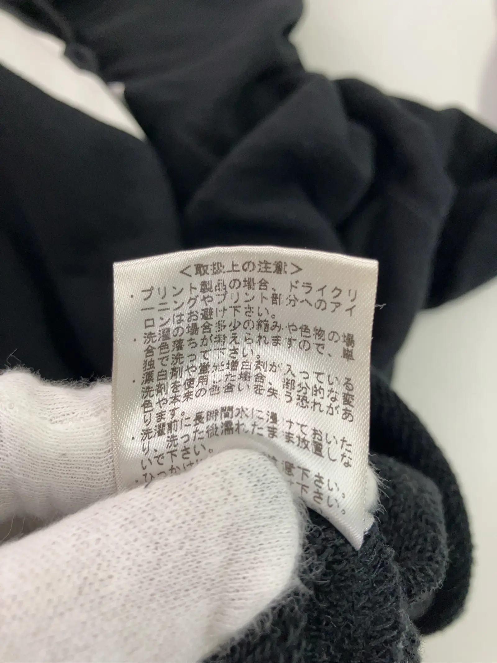 https://r2-worker.digdig.jp/product/79eab6f8-73b6-4a20-9449-54cf90dc92e2/13dd9a85-087b-488b-af33-faf2b799817b