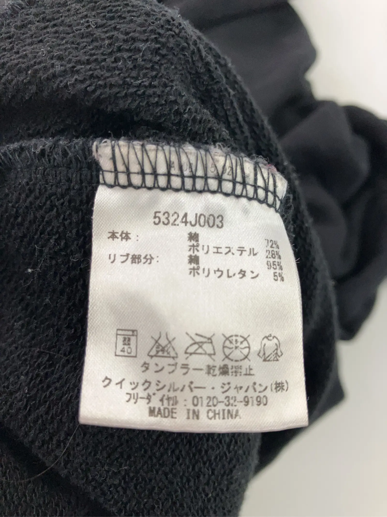 https://r2-worker.digdig.jp/product/79eab6f8-73b6-4a20-9449-54cf90dc92e2/34eb47f7-0831-49a5-a612-42c430b5333a