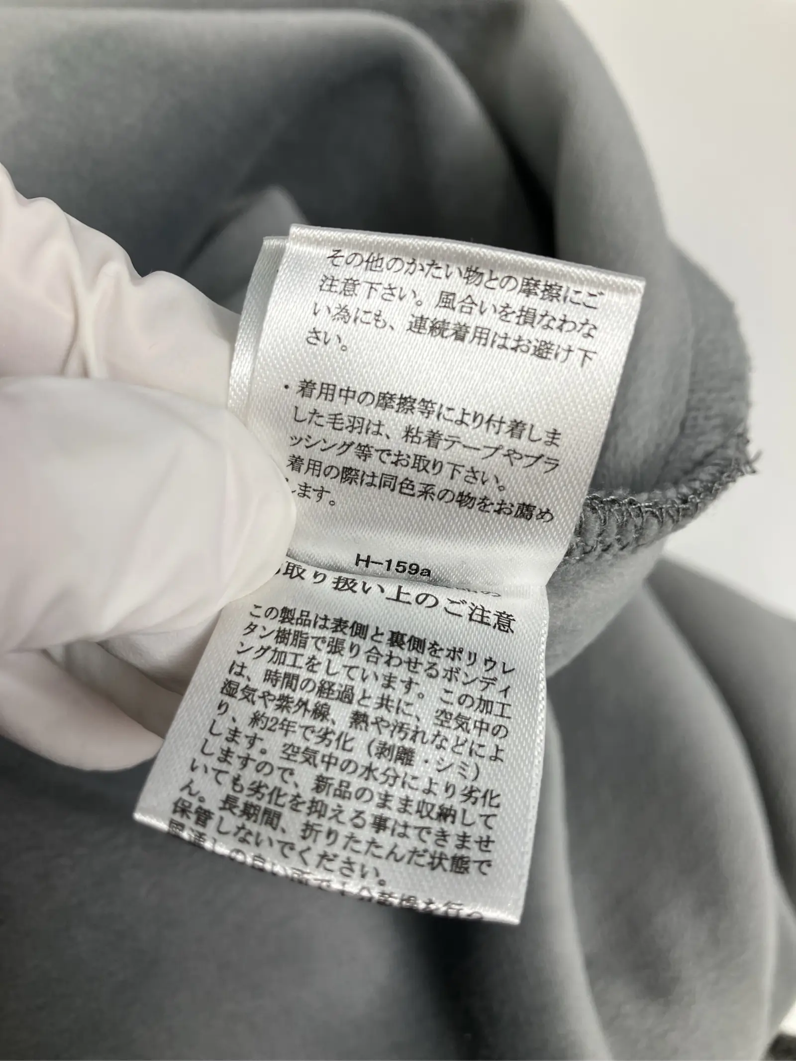 https://r2-worker.digdig.jp/product/79efcb5b-be95-4e61-bd7b-efe10f76d215/1483599d-7cfc-4e5c-9008-9c7c5e8f3540