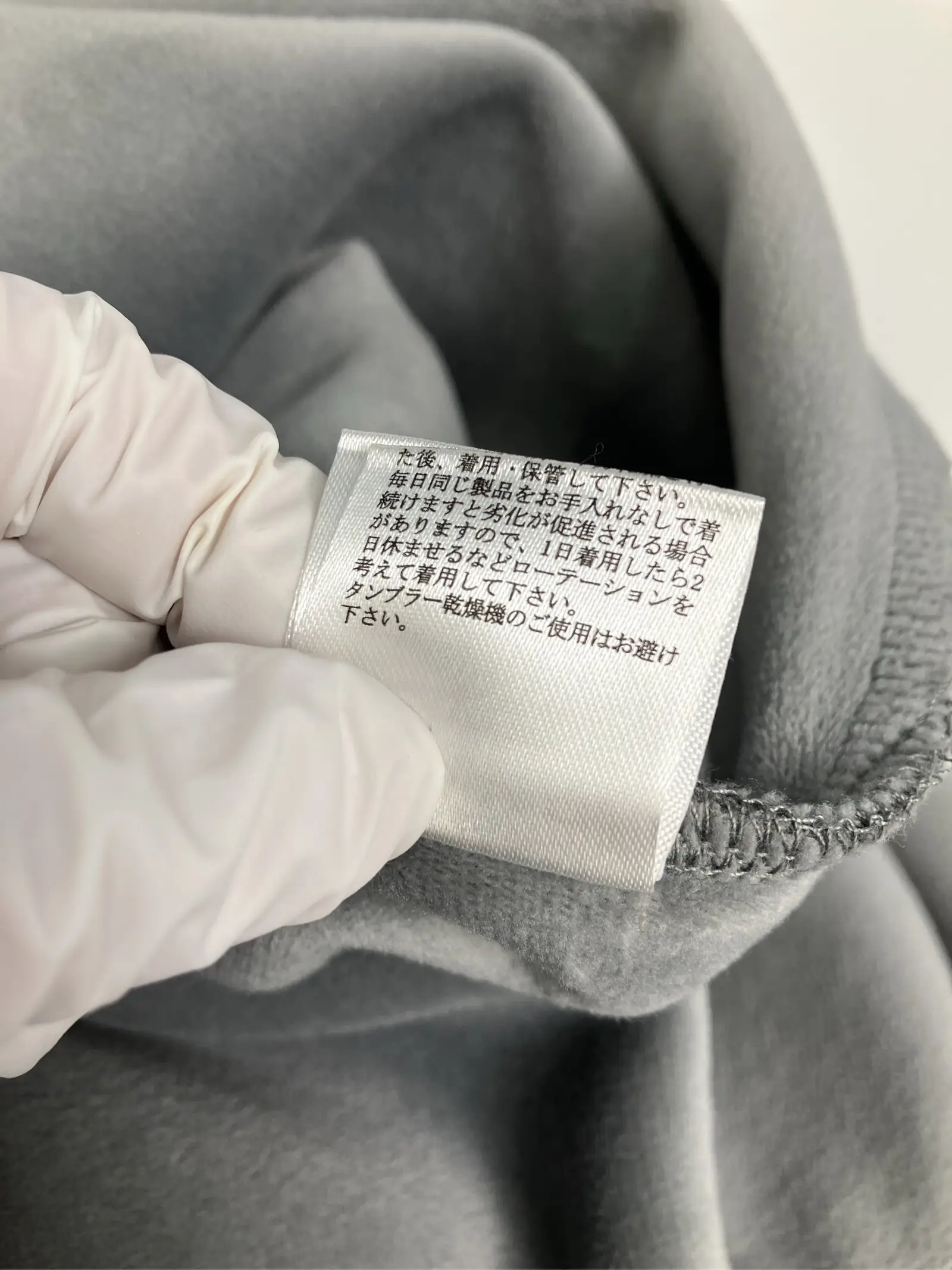 https://r2-worker.digdig.jp/product/79efcb5b-be95-4e61-bd7b-efe10f76d215/c9e2603b-b6c5-4faf-acaa-9881b46acad6