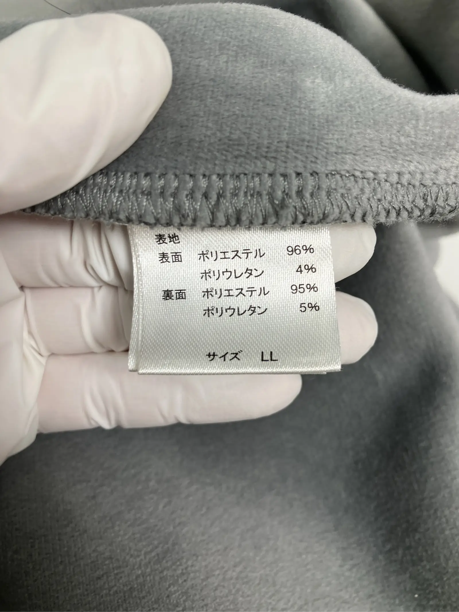 https://r2-worker.digdig.jp/product/79efcb5b-be95-4e61-bd7b-efe10f76d215/cdd7a763-2f01-4d6d-be49-7655b42cb312