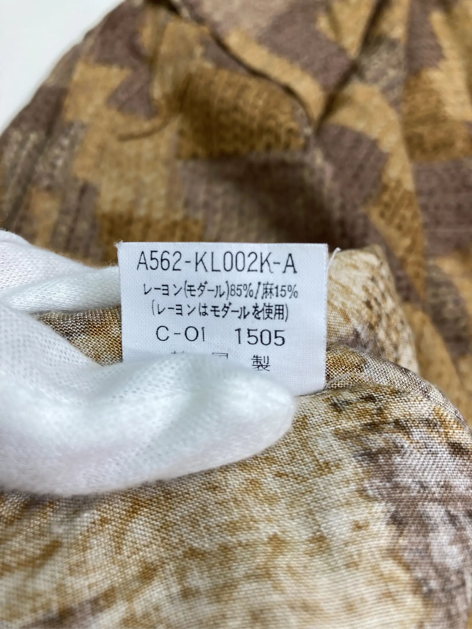 https://r2-worker.digdig.jp/product/79f081db-61dc-4ca8-b964-736ca24ddd58/56dc64ed-a8e9-41f4-84a4-8bfcda8e1134