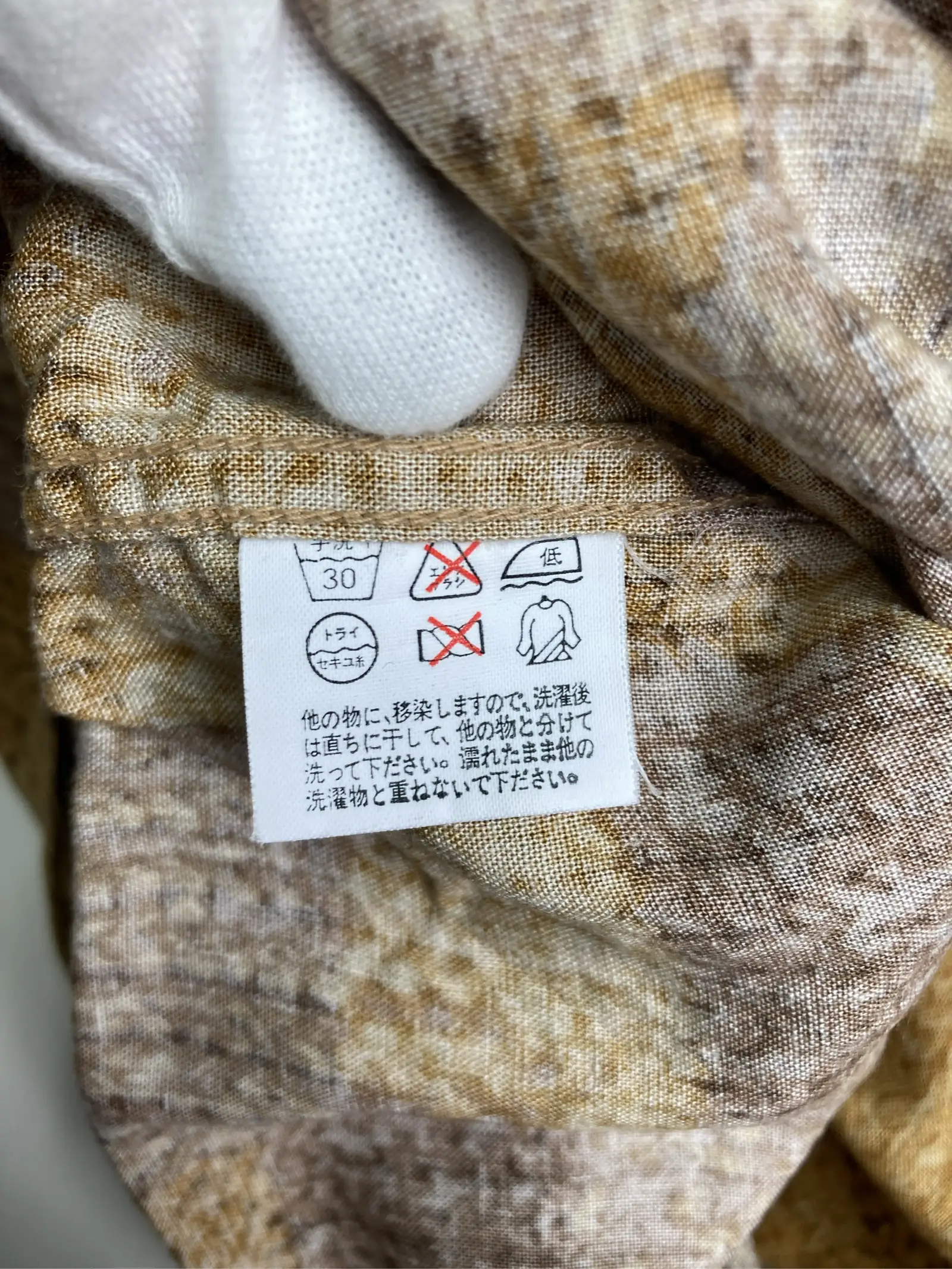 https://r2-worker.digdig.jp/product/79f081db-61dc-4ca8-b964-736ca24ddd58/9f4576b8-a6e6-4c3b-944f-df4847393c54