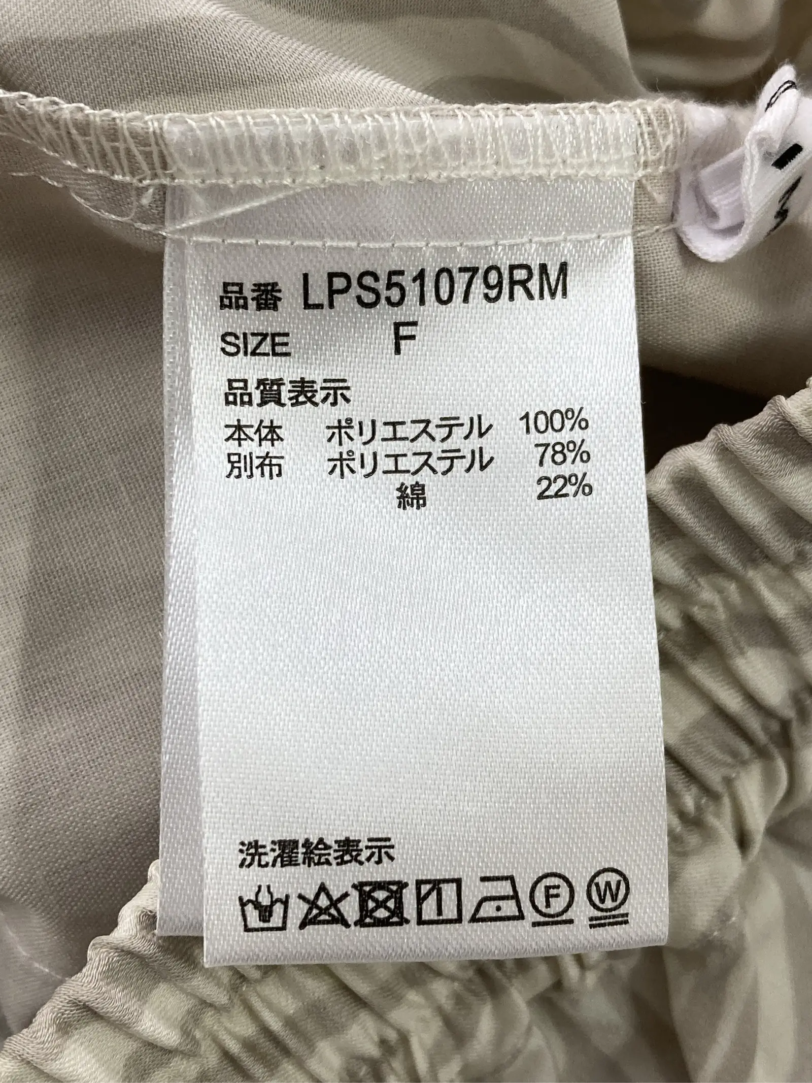 https://r2-worker.digdig.jp/product/79f2fca9-b71f-4aa9-9881-5848f9cbf5ef/b9798264-3b21-484c-9029-d9a81ab52bb8