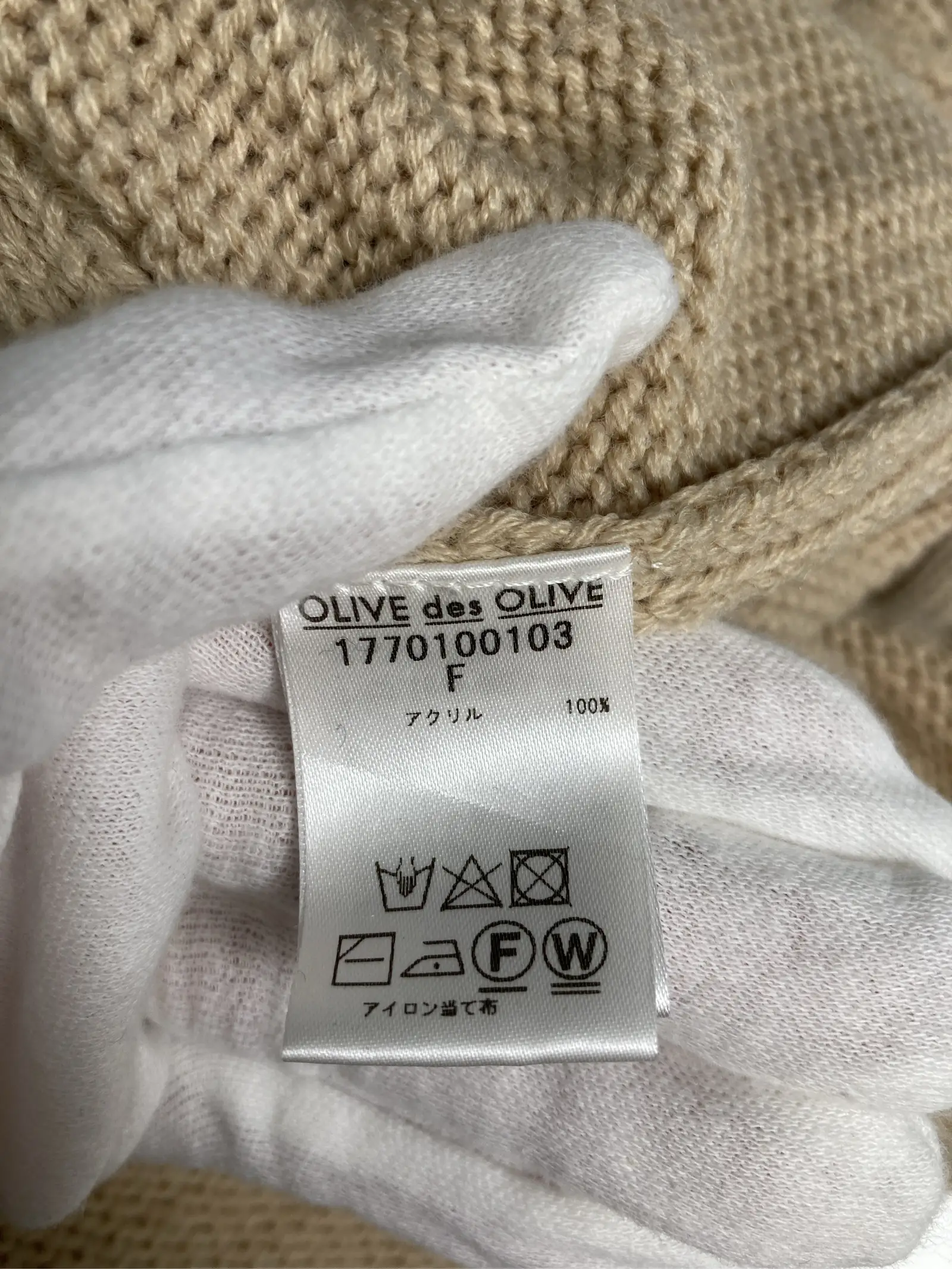 https://r2-worker.digdig.jp/product/79f4a441-788c-4bc2-96c1-efc6dc71c4db/584020ae-d6d4-422a-afb3-6c9e1f7e6e1d