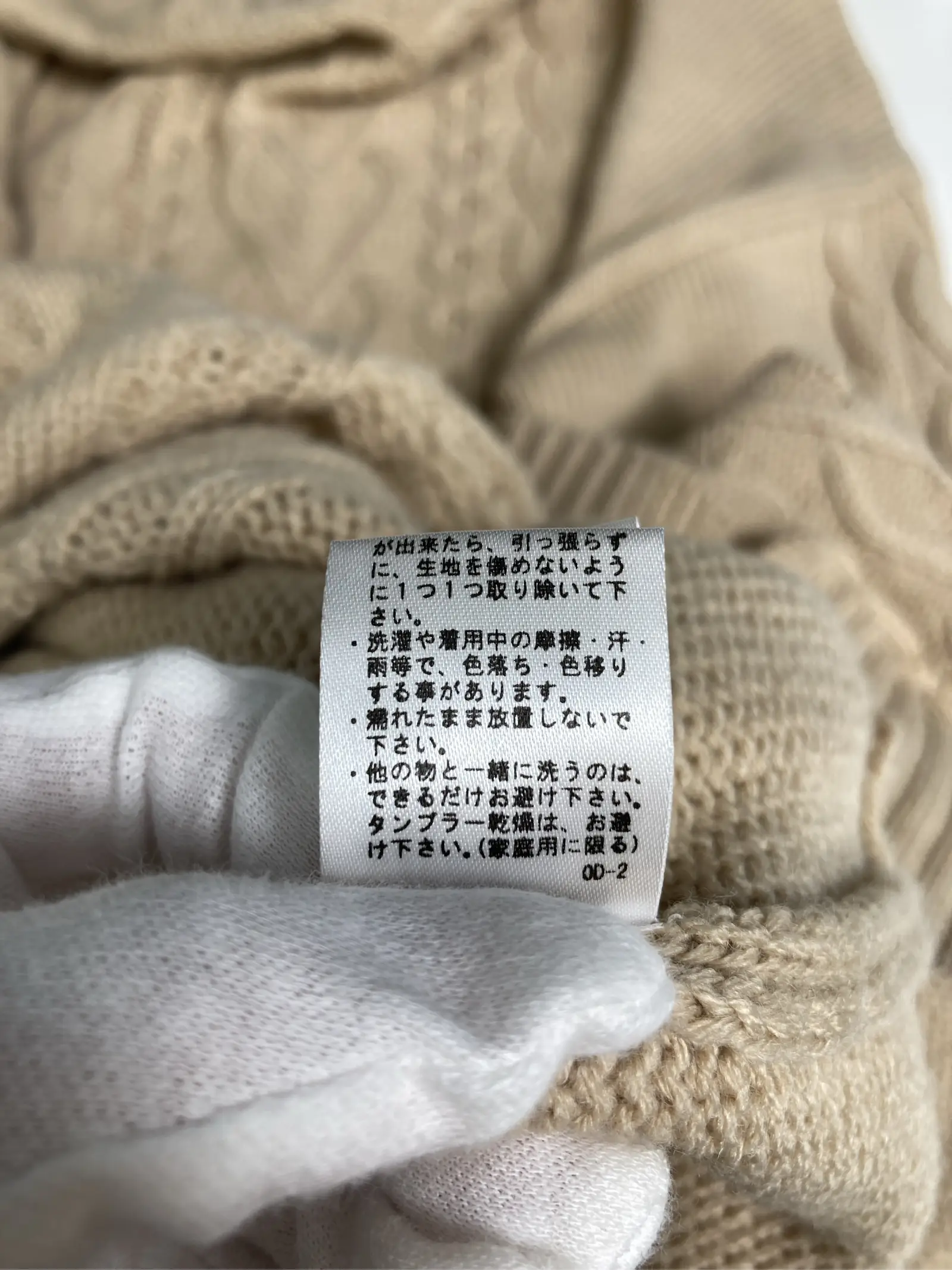 https://r2-worker.digdig.jp/product/79f4a441-788c-4bc2-96c1-efc6dc71c4db/f3954acc-3e90-4753-be76-c13a097b9bc0