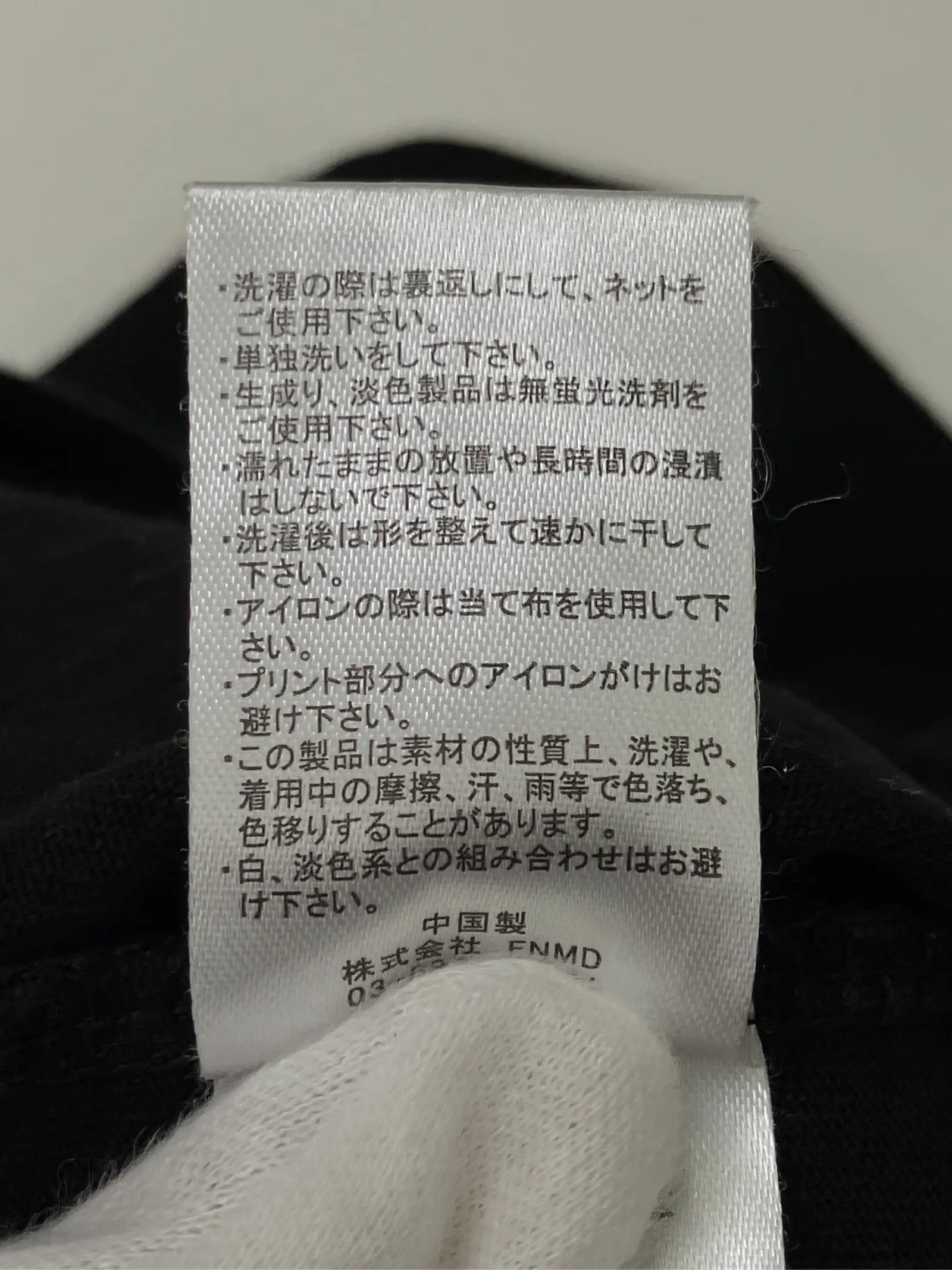 https://r2-worker.digdig.jp/product/79f5556d-f648-4580-ad78-216b73736cb3/06662f67-3d9b-4ca3-b0ae-ee9bc5c3a6d6