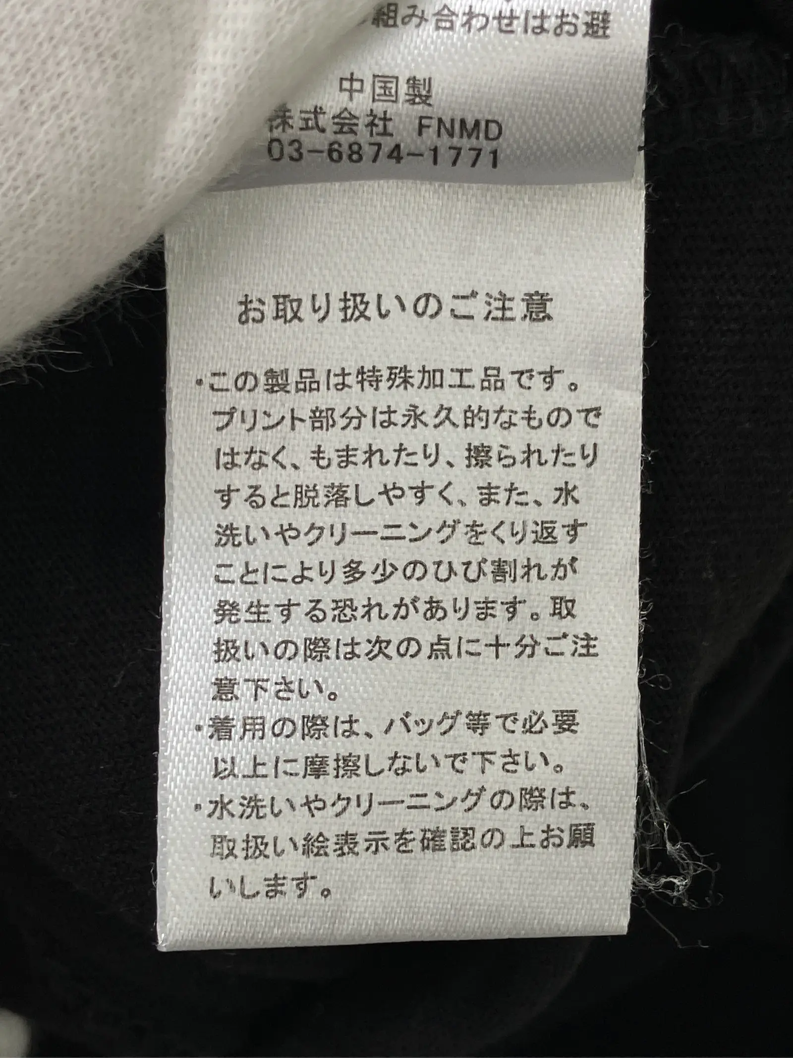 https://r2-worker.digdig.jp/product/79f5556d-f648-4580-ad78-216b73736cb3/a671afb3-c41a-4112-8e92-fd2b7559faac