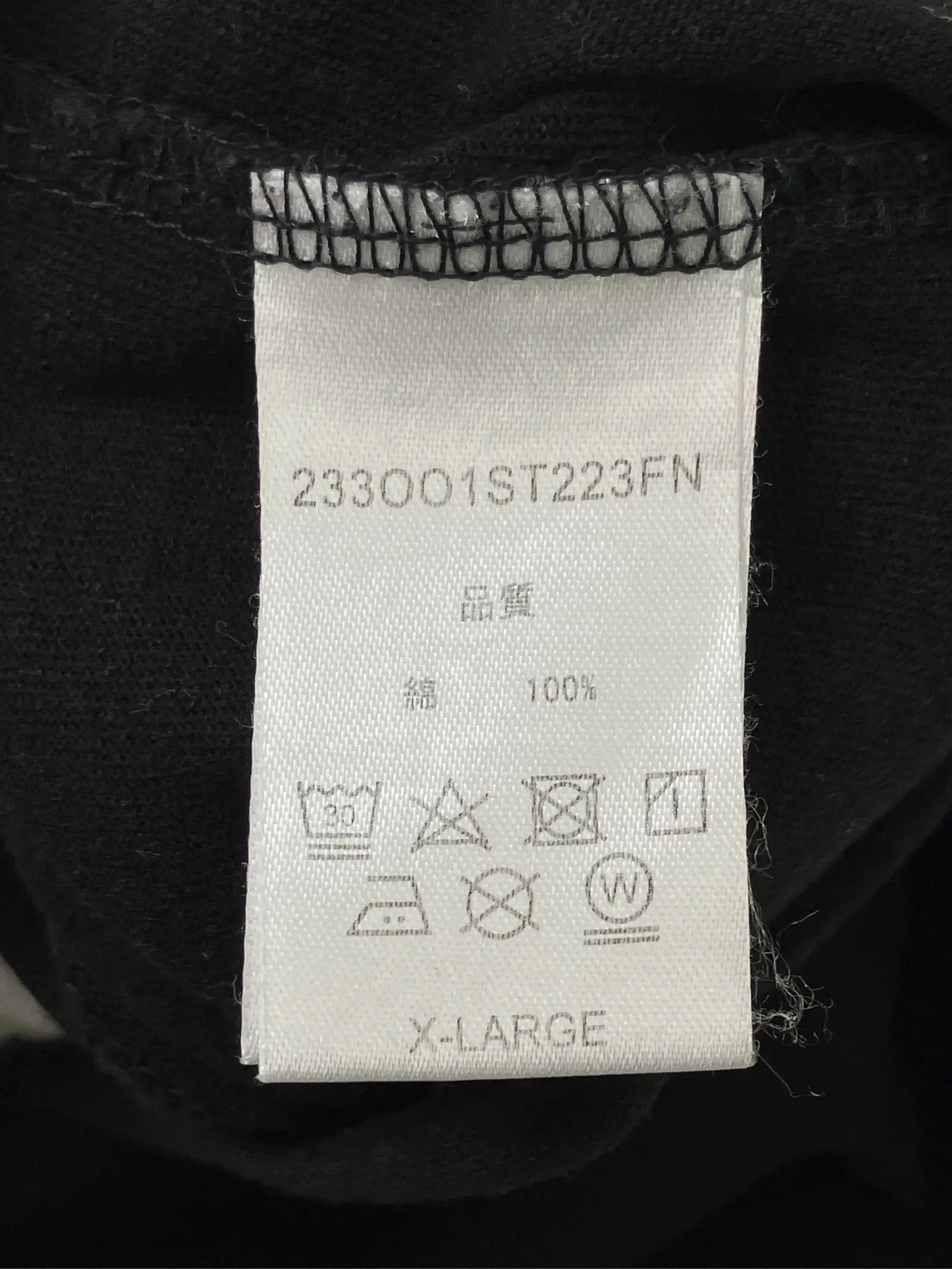 https://r2-worker.digdig.jp/product/79f5556d-f648-4580-ad78-216b73736cb3/b18aee34-4094-4265-a5ed-2145fd52d6c6