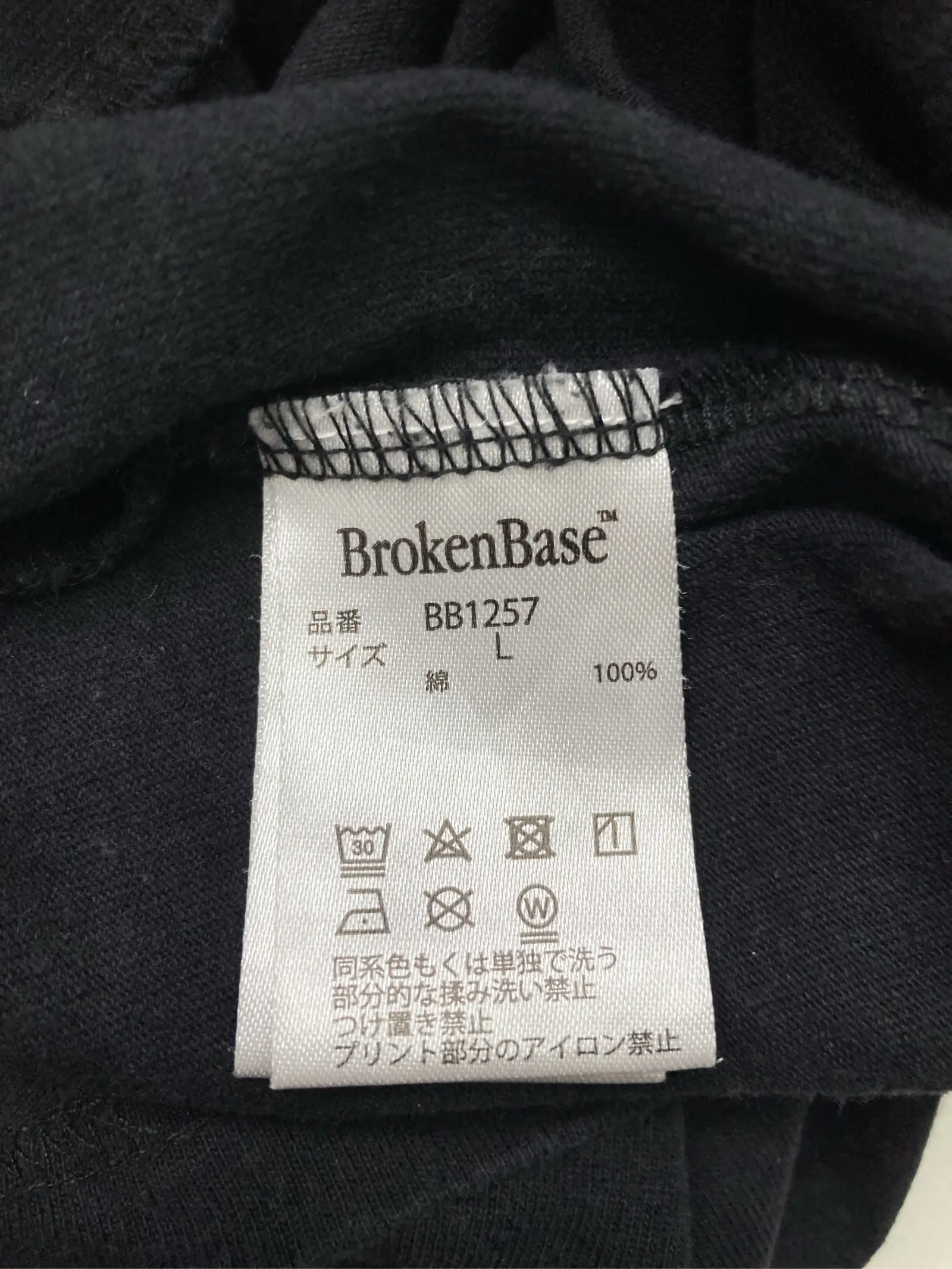 https://r2-worker.digdig.jp/product/79f5d1a2-c892-4e09-b9d4-c0a876ab1a8c/5e312f13-9fd8-4e42-8072-fa79c6261e93