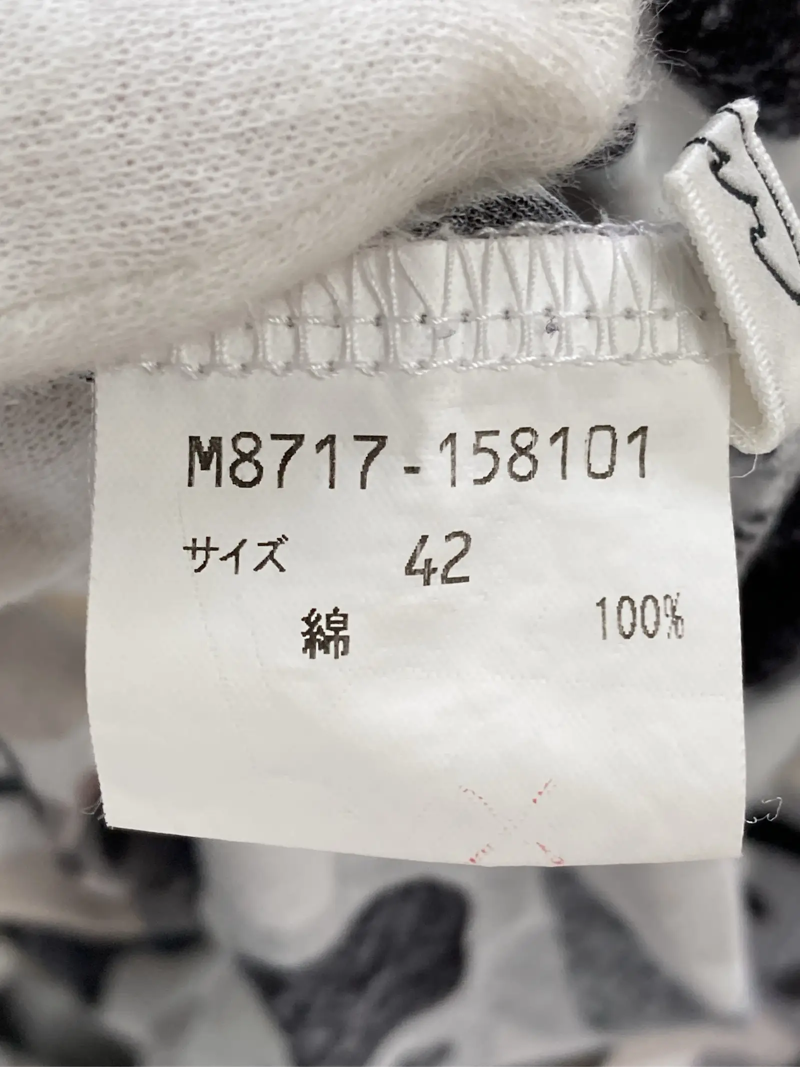 https://r2-worker.digdig.jp/product/79f61697-2bca-4361-964a-34c39eaa7683/4d4f1d7b-8110-476c-b5c5-529f1c12a72a