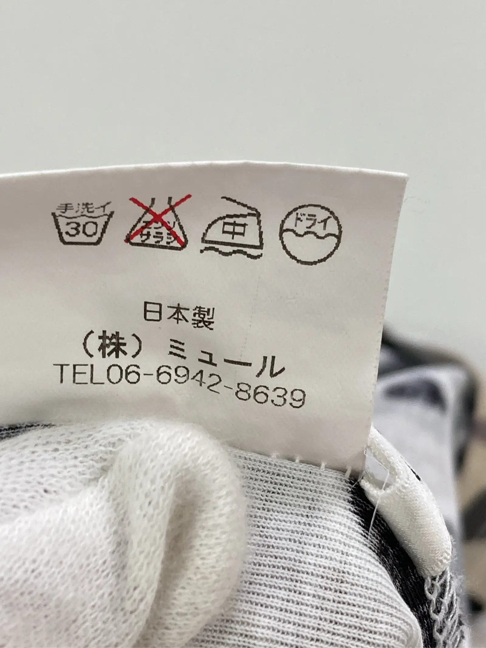 https://r2-worker.digdig.jp/product/79f61697-2bca-4361-964a-34c39eaa7683/5ecf939b-7984-4449-afe5-a6bf1b5ed491