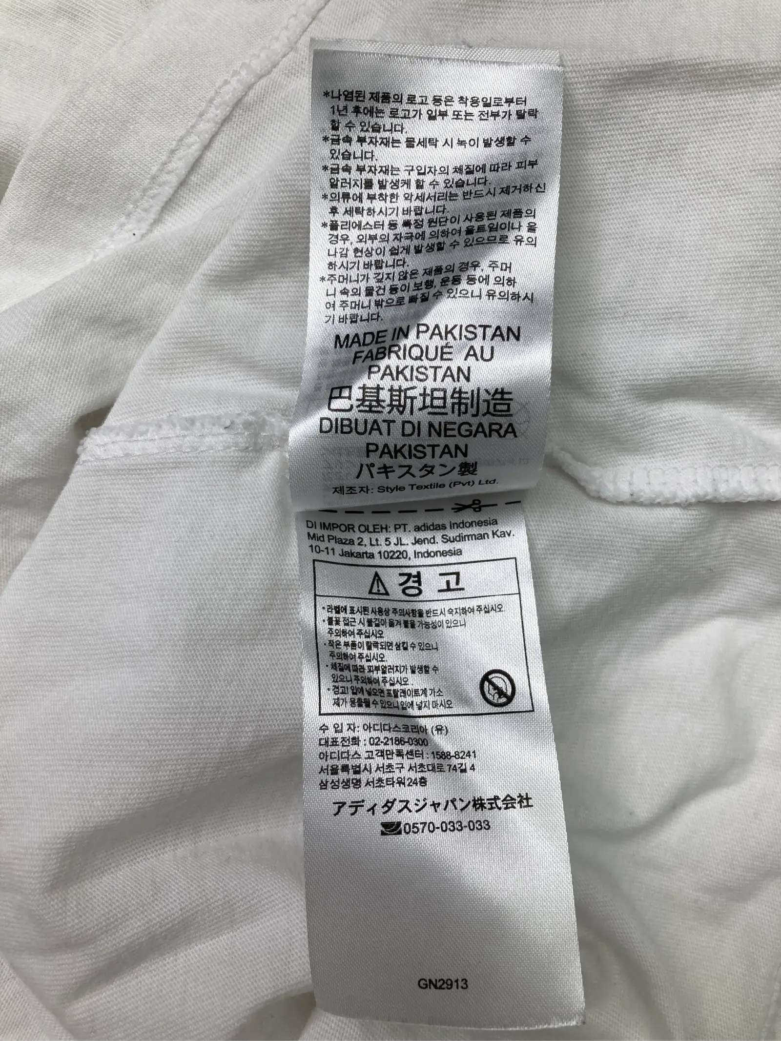 https://r2-worker.digdig.jp/product/79f8f692-4a55-4671-afc3-352bb2b74237/c76fa499-7260-47e8-9b7a-3ab1523284f2