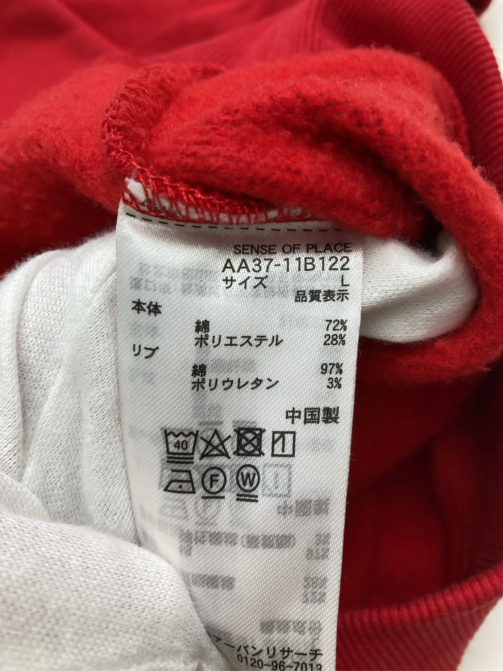 https://r2-worker.digdig.jp/product/79fa46ca-2a0c-4644-b8f9-87388552e5c9/ed2030e4-41fa-4462-880a-2896a7355a11