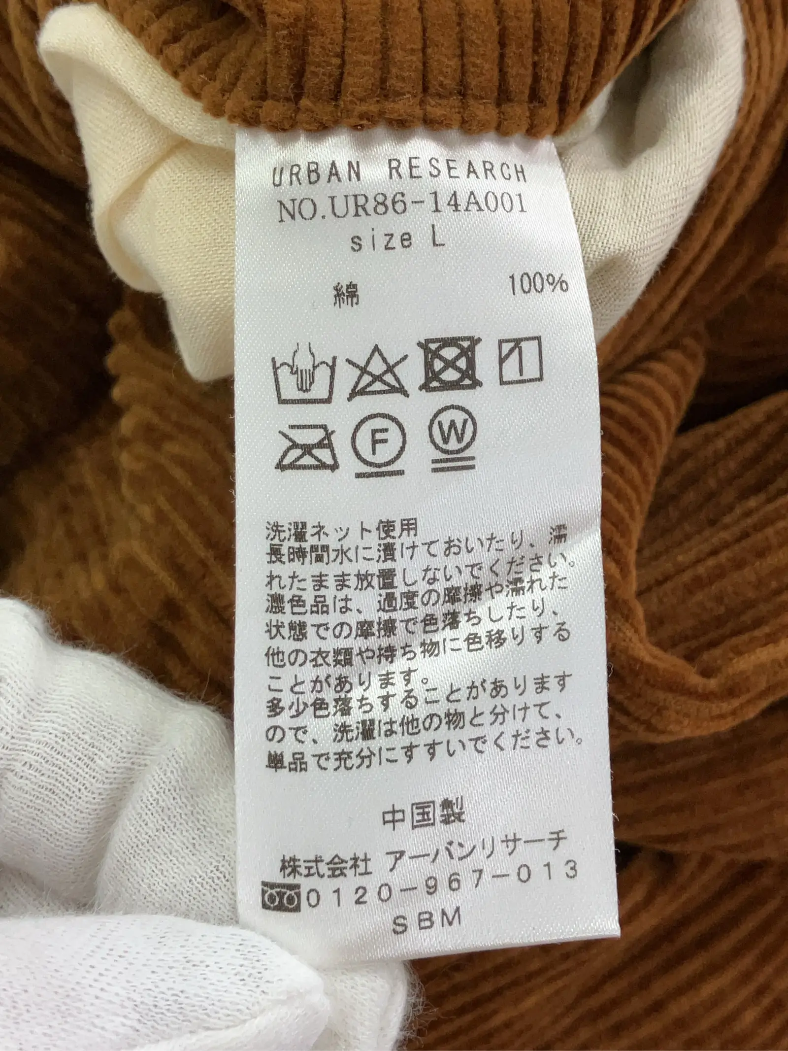 https://r2-worker.digdig.jp/product/79fa877f-c281-43ba-954a-519c42eed400/432acfa8-0473-415b-b74a-b0793b303f43