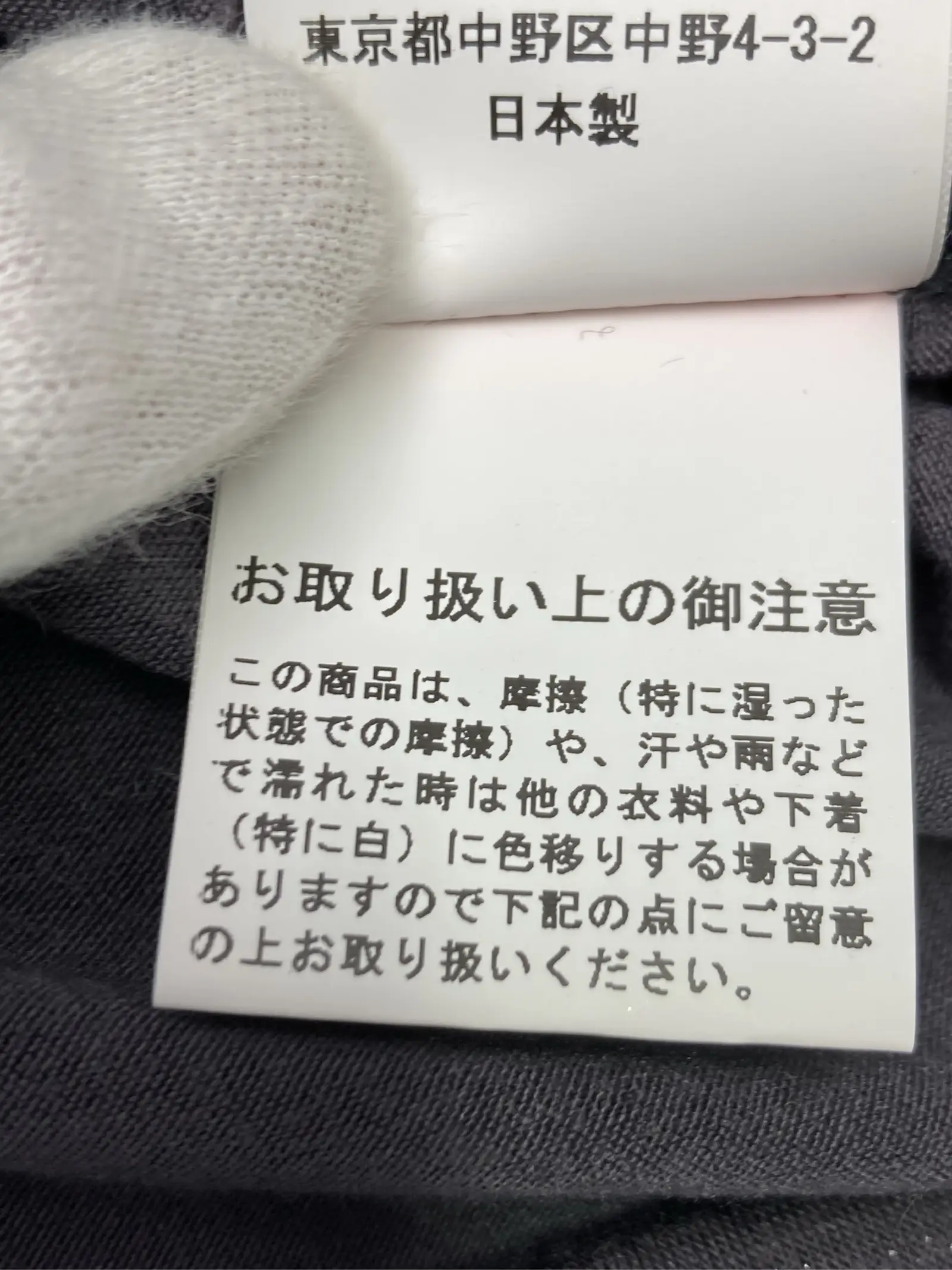 https://r2-worker.digdig.jp/product/79fb2781-ef4c-4769-a1ed-e44e8a3d8a01/2b2fb9fa-eb17-456a-a056-ac854e379bd0