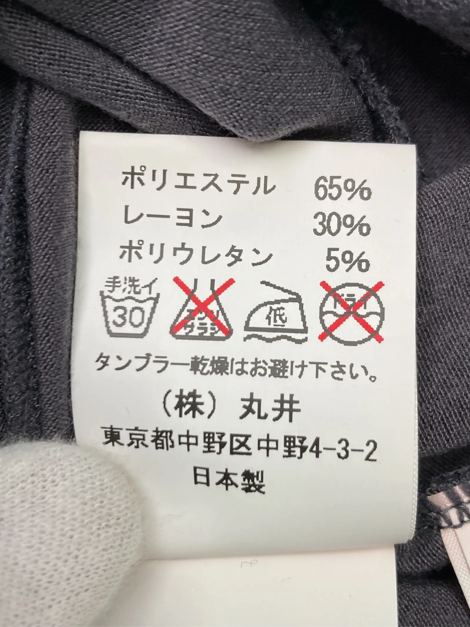 https://r2-worker.digdig.jp/product/79fb2781-ef4c-4769-a1ed-e44e8a3d8a01/c11915fc-beb4-4031-b073-e07299b89826