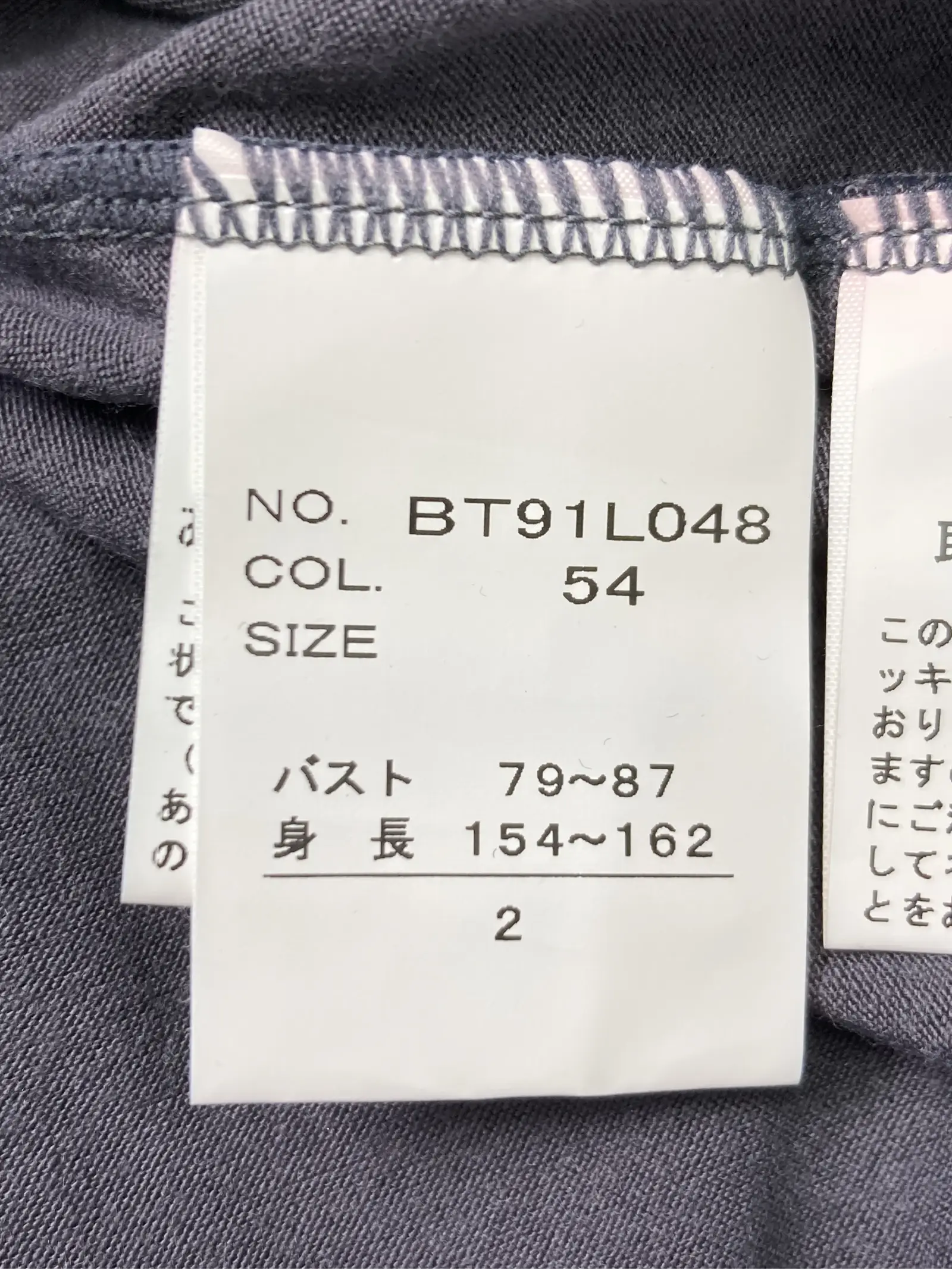 https://r2-worker.digdig.jp/product/79fb2781-ef4c-4769-a1ed-e44e8a3d8a01/cb48bbcf-c8f3-4efa-9632-c9ff1f1318a3