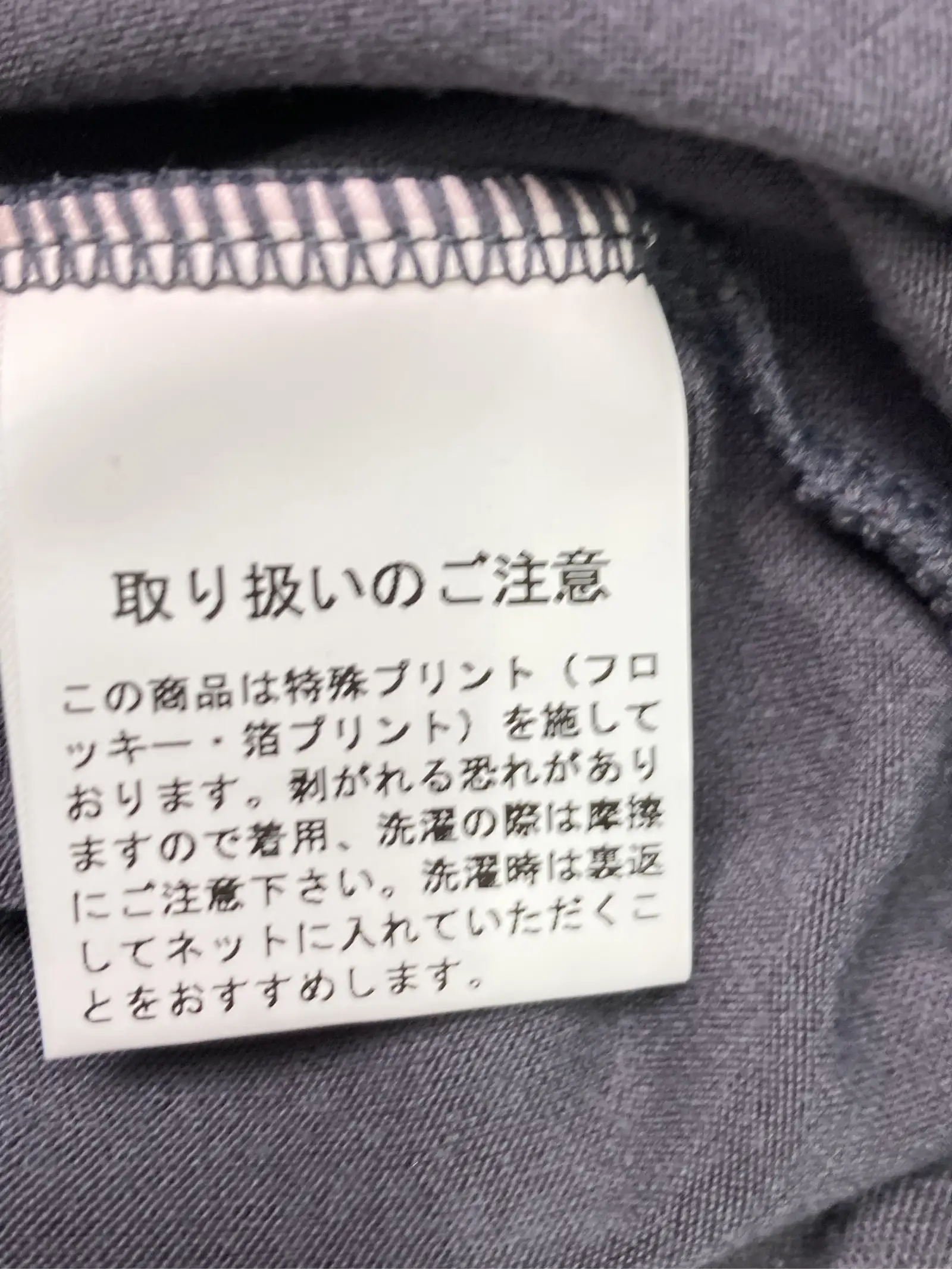 https://r2-worker.digdig.jp/product/79fb2781-ef4c-4769-a1ed-e44e8a3d8a01/f9305dbc-d8a7-4552-85b7-08f213452de2