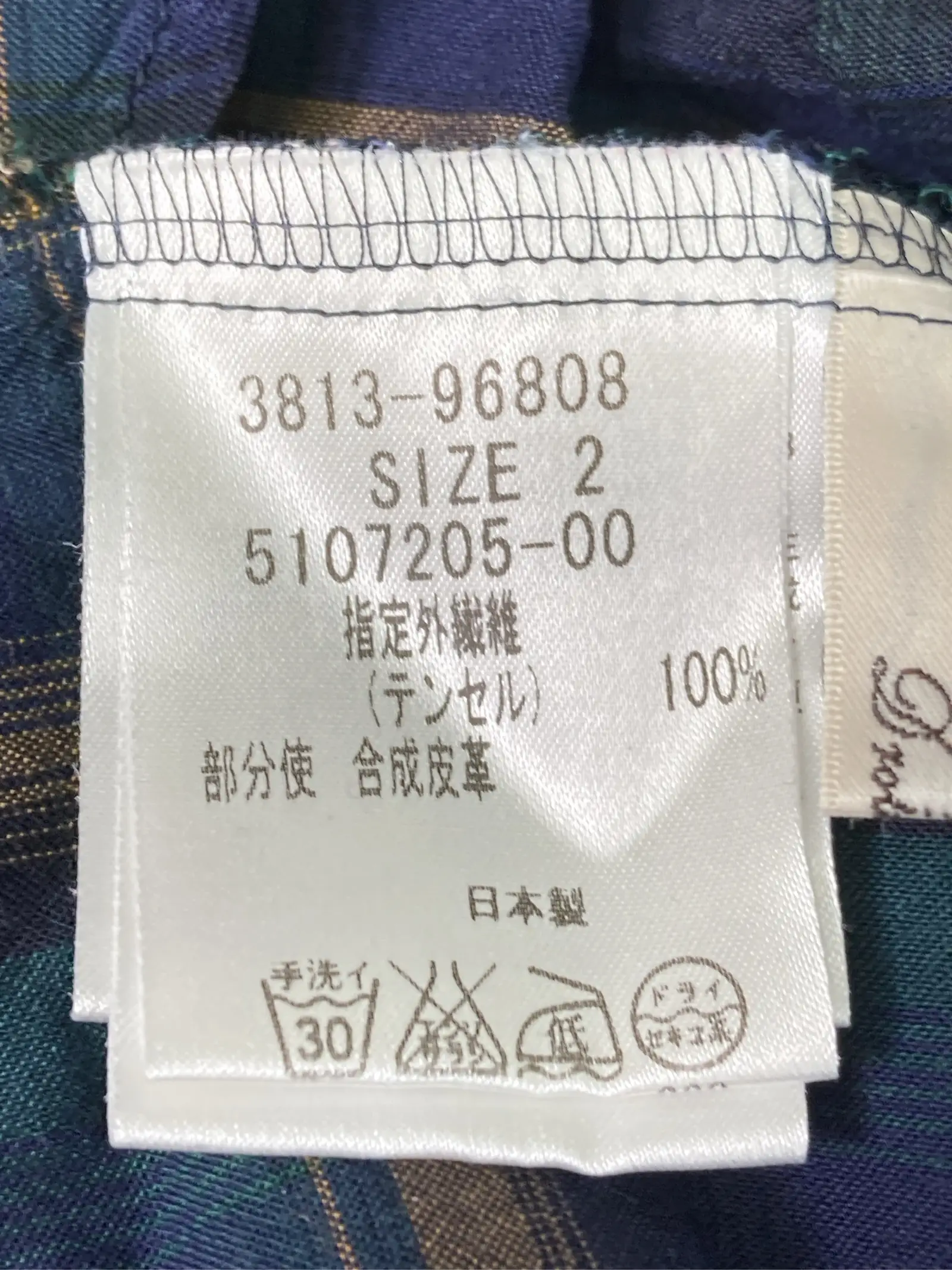 https://r2-worker.digdig.jp/product/79fb7e35-f684-4fb7-819c-fedfd0ba2332/2bb64508-9961-4d56-b1e2-75437c64cb8d