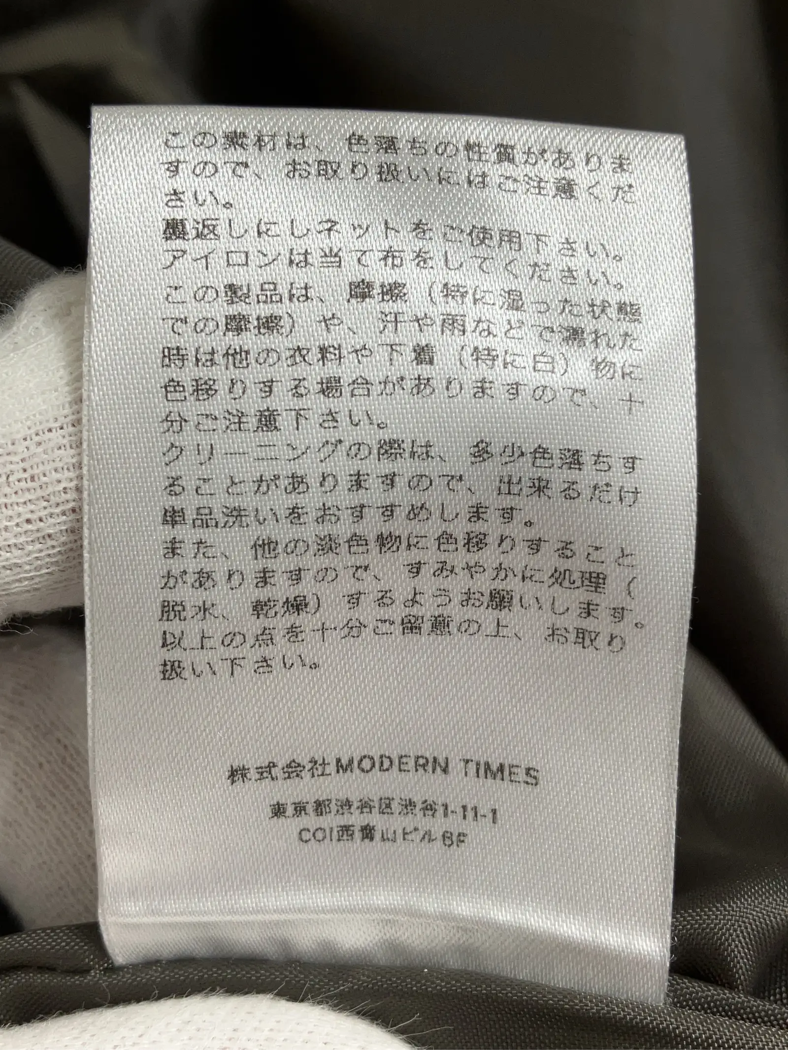 https://r2-worker.digdig.jp/product/79fba183-b5c6-4fcc-9853-1c36a7a1a8e5/444f0da9-ab09-4683-8b2c-e8e5c85b8257