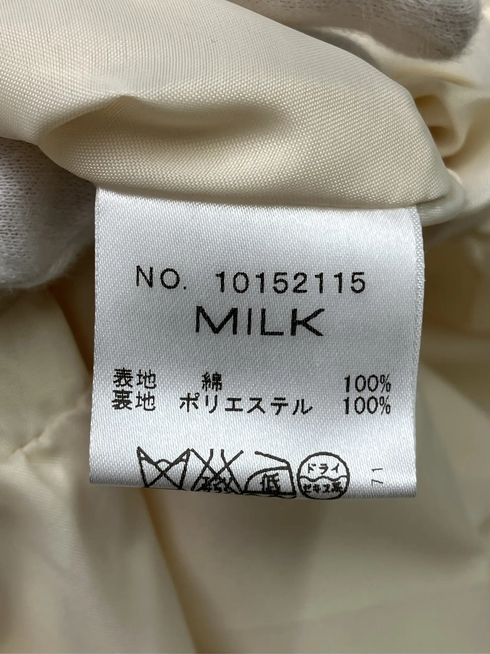 https://r2-worker.digdig.jp/product/79fbccd3-f2f1-43f5-9f69-6c06ac6c0fe3/cd428aa2-8016-4b8b-8cd2-78fa8e2e1adf