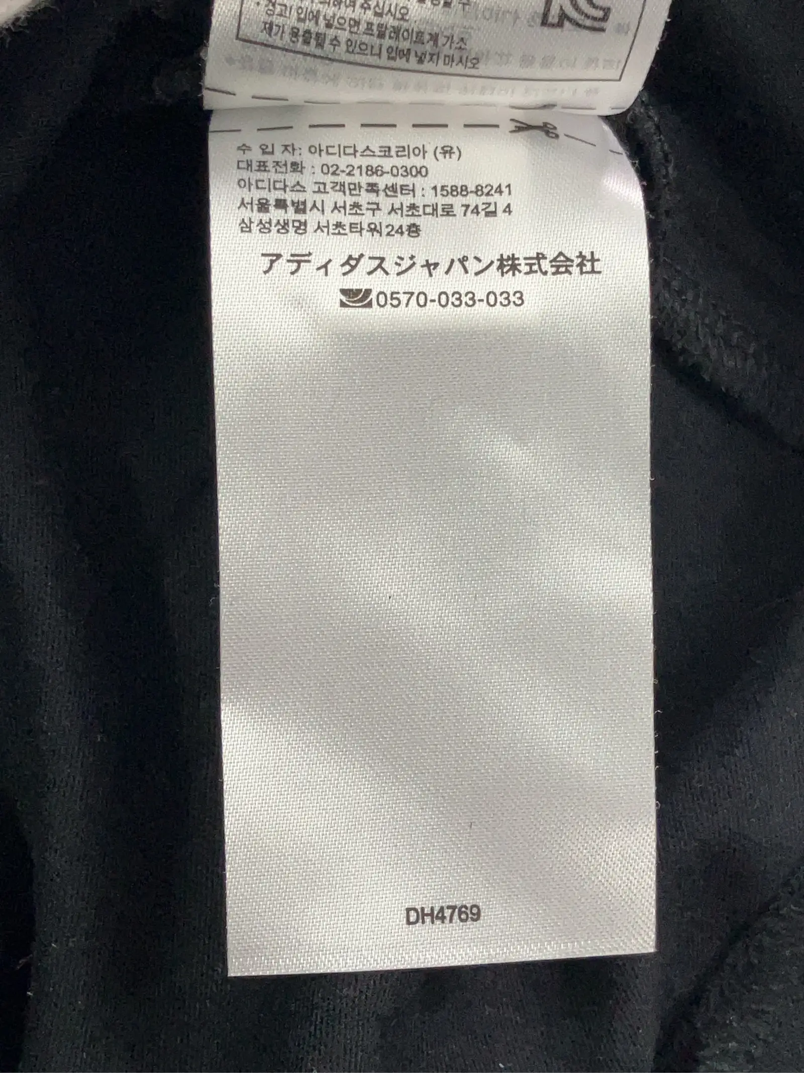 https://r2-worker.digdig.jp/product/79fc79b6-c7af-4d2b-b6ca-c3d11a4ae873/8bb2ea88-e8d0-4b8c-840f-07a0616db810