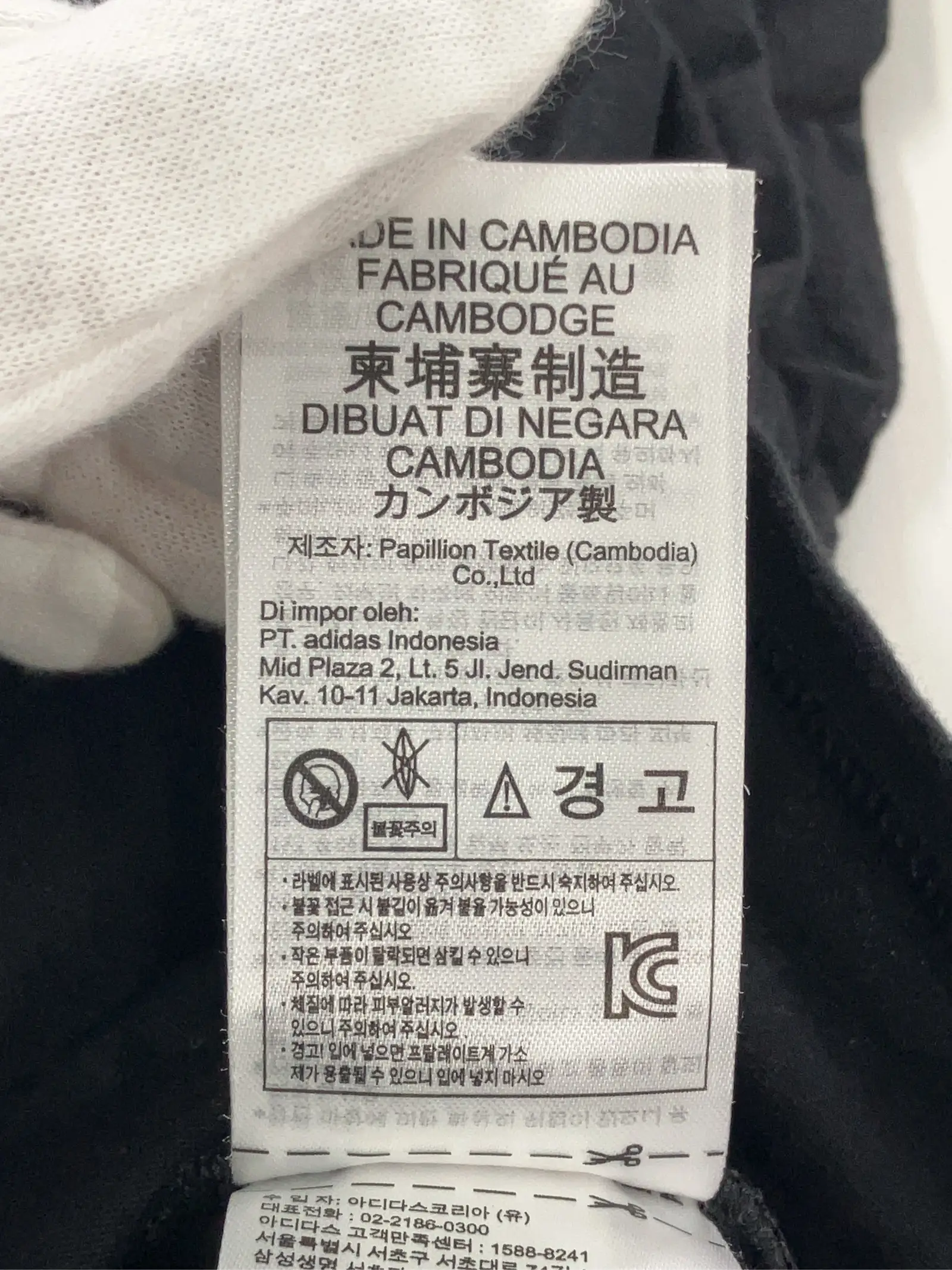 https://r2-worker.digdig.jp/product/79fc79b6-c7af-4d2b-b6ca-c3d11a4ae873/dfcca535-998b-4848-a24a-29ad4794f758