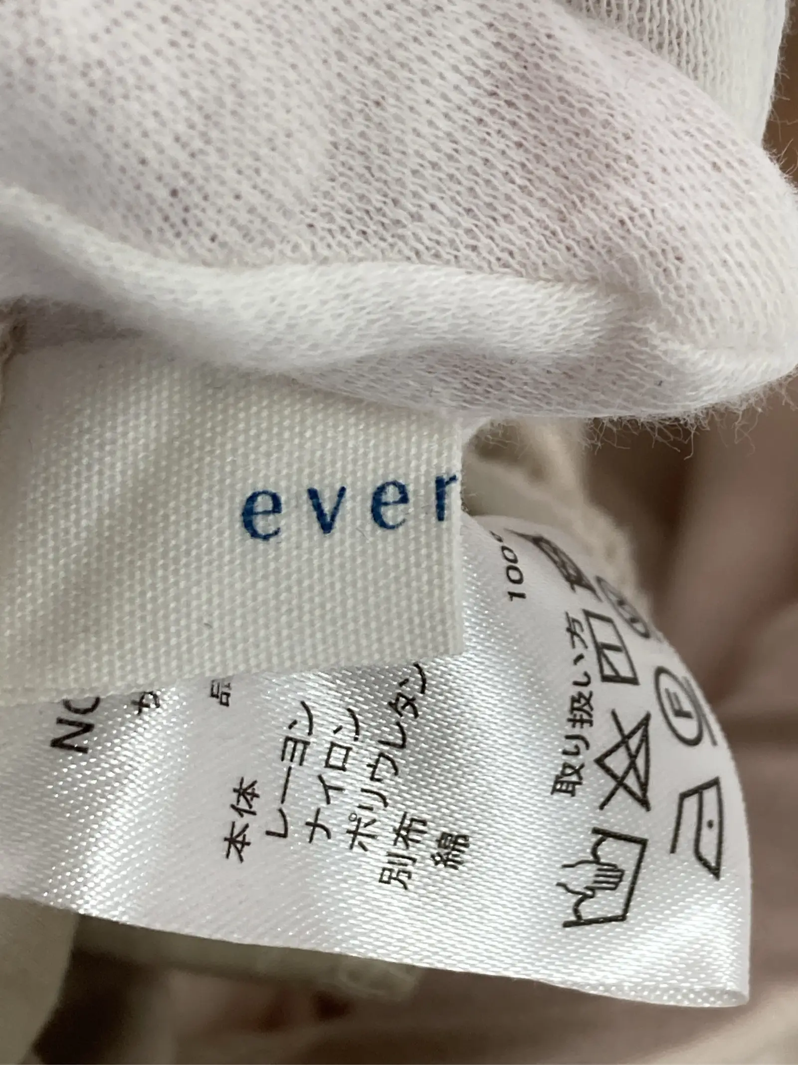 https://r2-worker.digdig.jp/product/79fd5b7f-378f-48d7-9019-daeed4987ba4/3805bb04-7b30-42f4-812d-8d017383c231
