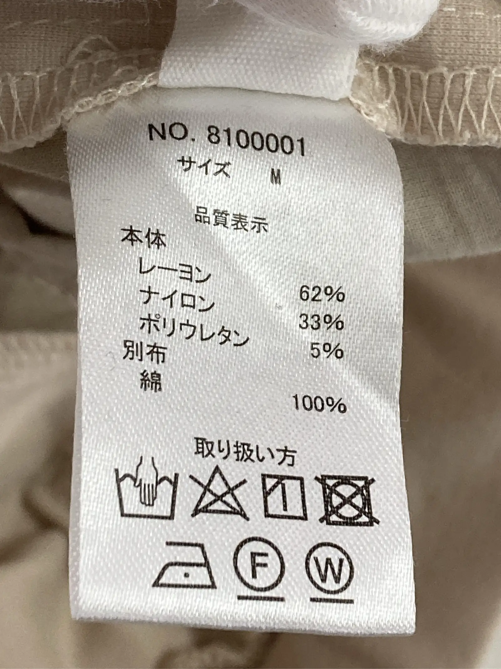 https://r2-worker.digdig.jp/product/79fd5b7f-378f-48d7-9019-daeed4987ba4/dc7bef59-d07c-4f95-945c-513f63f55e20
