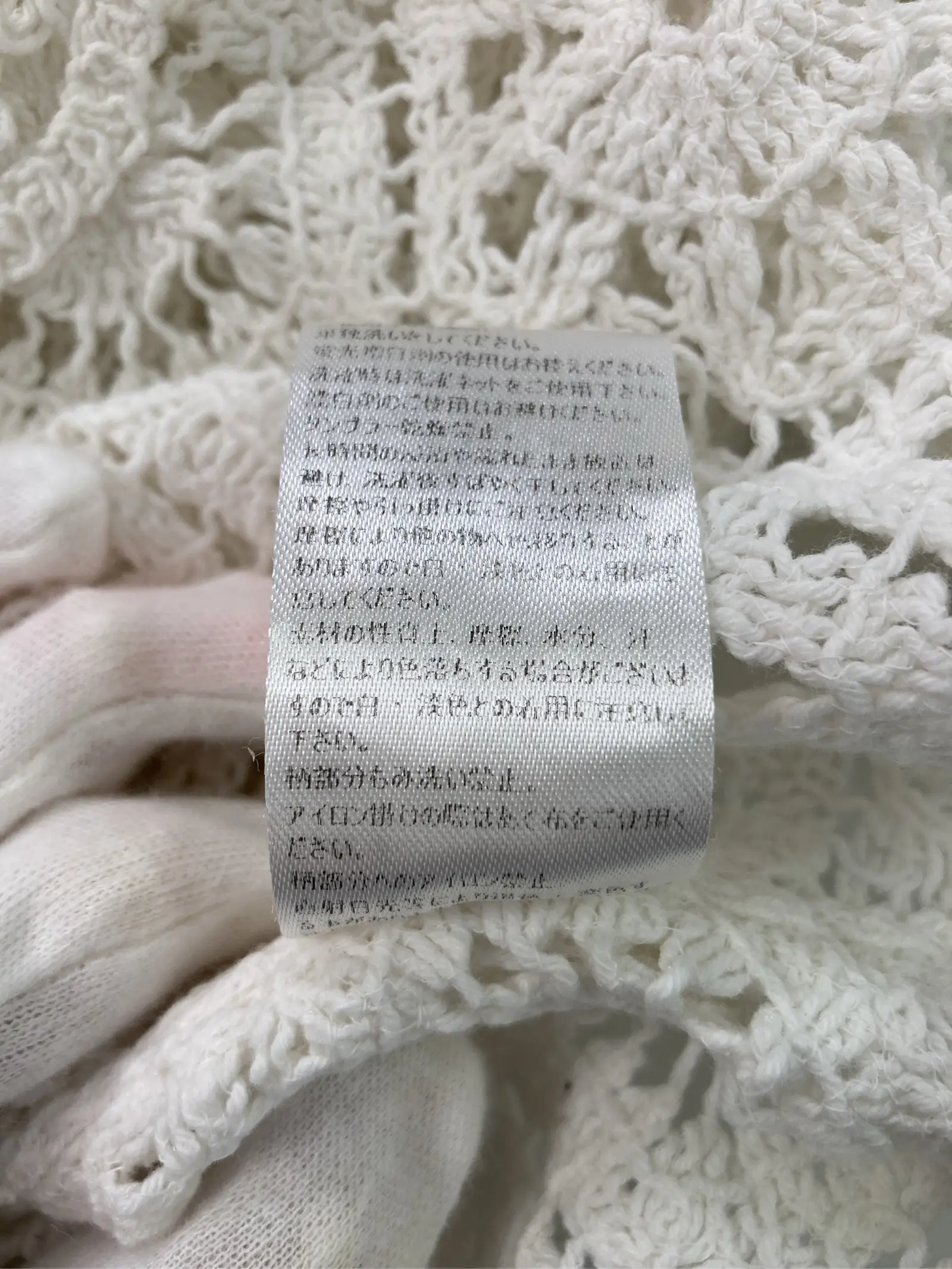 https://r2-worker.digdig.jp/product/7a00d790-2aa2-4177-96be-f46a16f8ca0a/148e4365-47c6-49af-b143-49361de49127