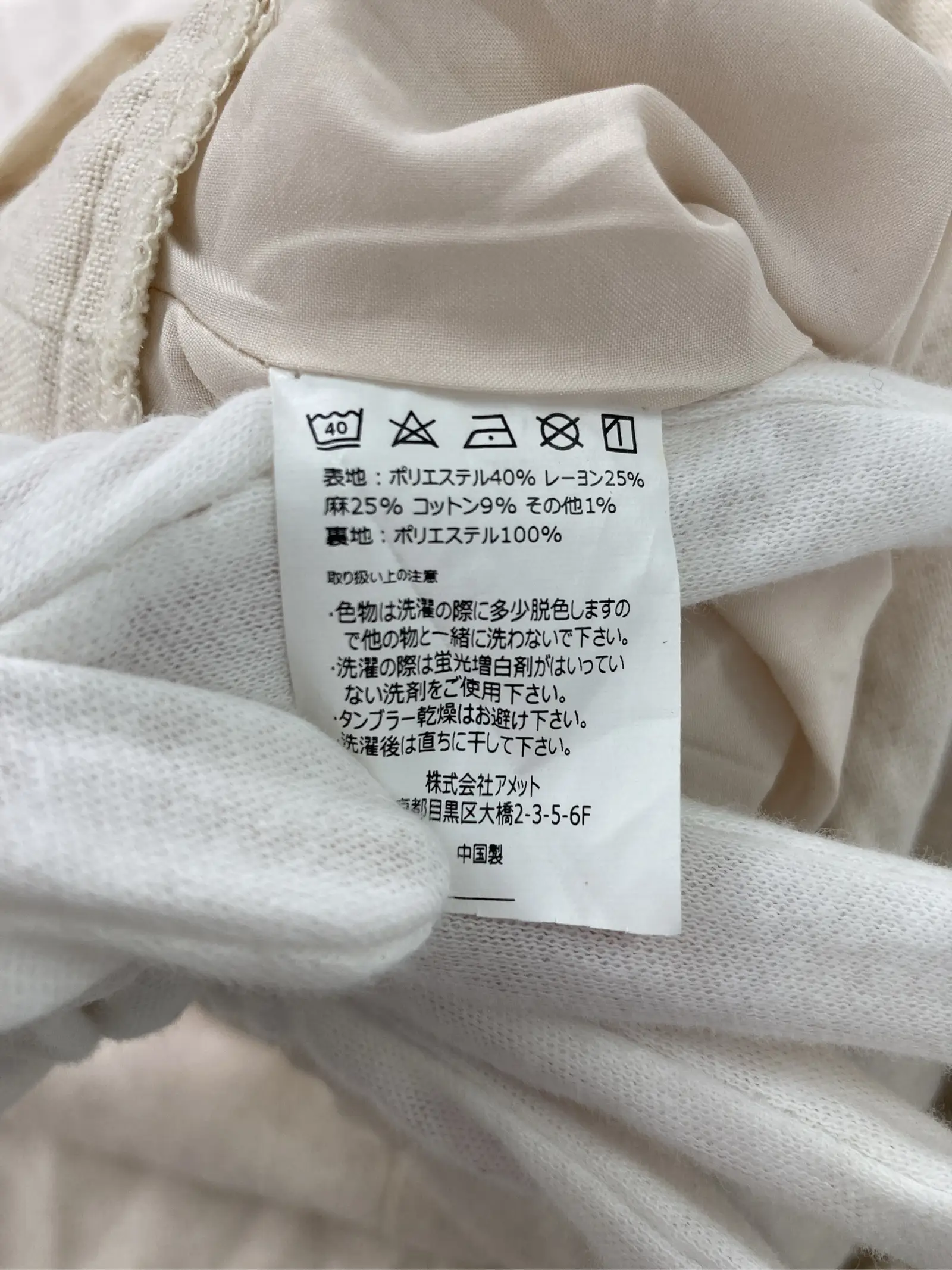 https://r2-worker.digdig.jp/product/7a00def8-1fcc-4fd2-9a29-bcffc3141843/5a3a50e9-c032-4dfa-b32c-7a04d077803d