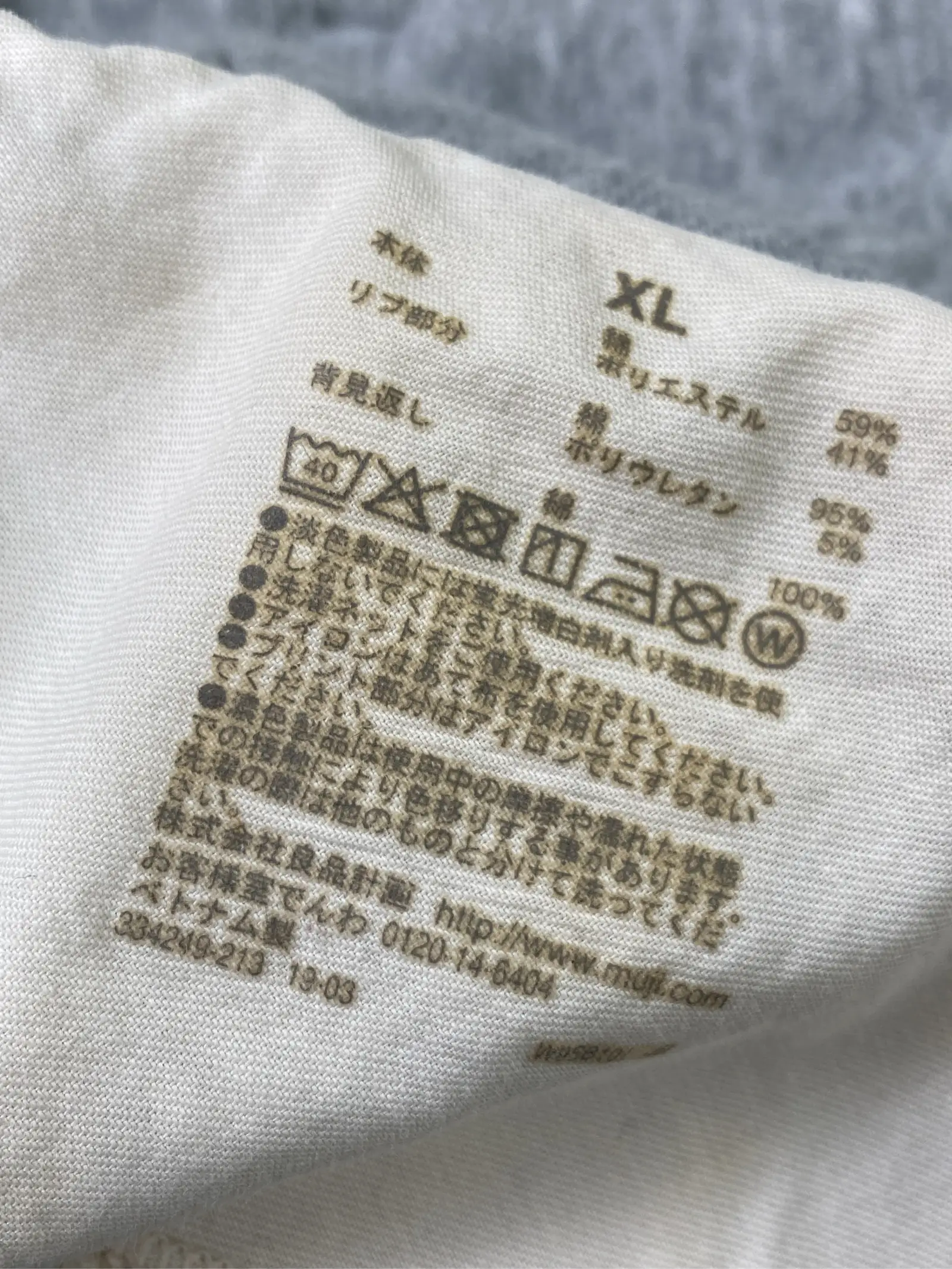 https://r2-worker.digdig.jp/product/7a019507-ad56-4d9f-8c39-f865ece9acaf/753d99e8-06a4-4c1e-9102-0cc763e3ce6a