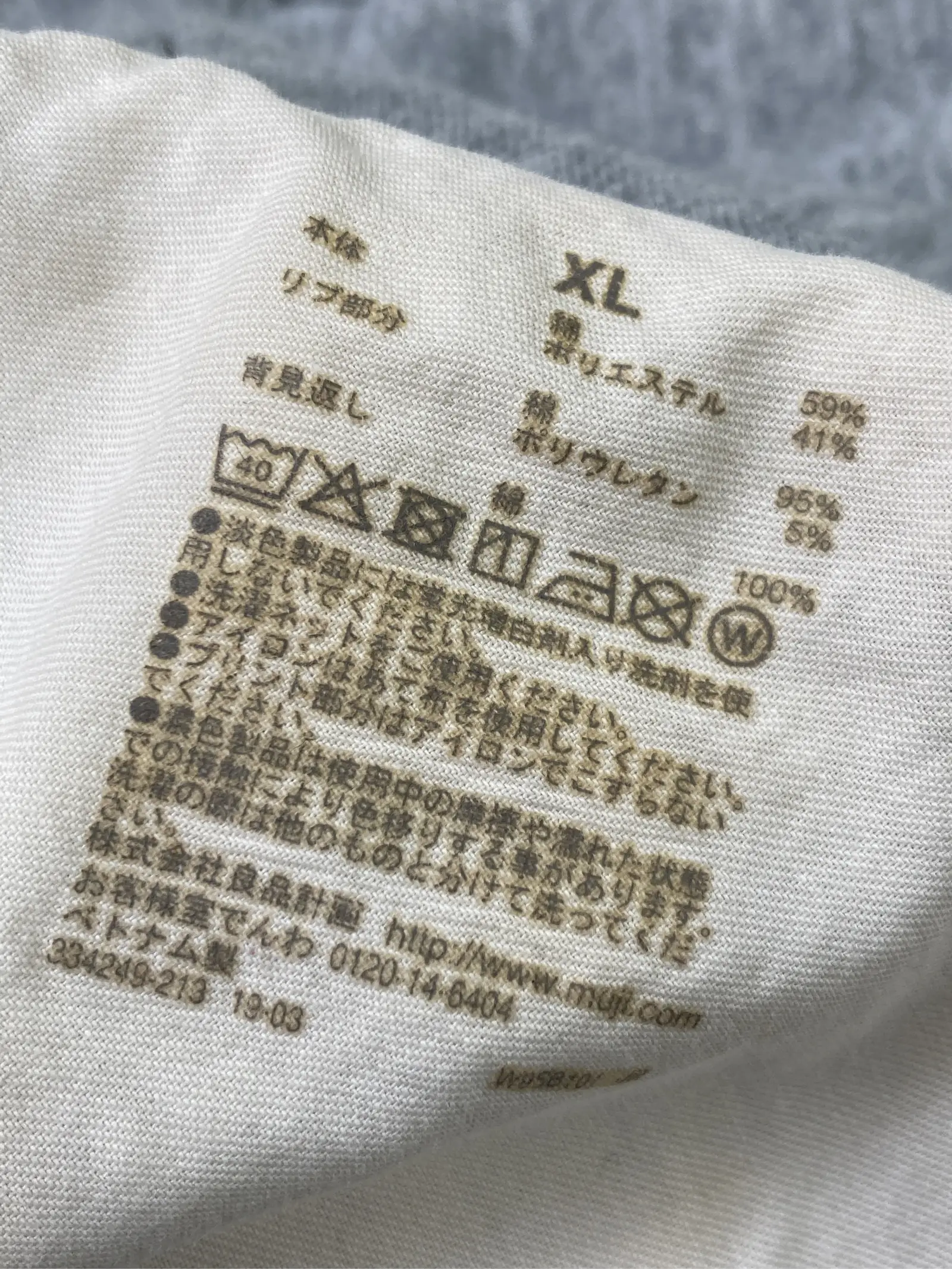https://r2-worker.digdig.jp/product/7a019507-ad56-4d9f-8c39-f865ece9acaf/846449a0-4d7e-4de3-81e6-85037e054799