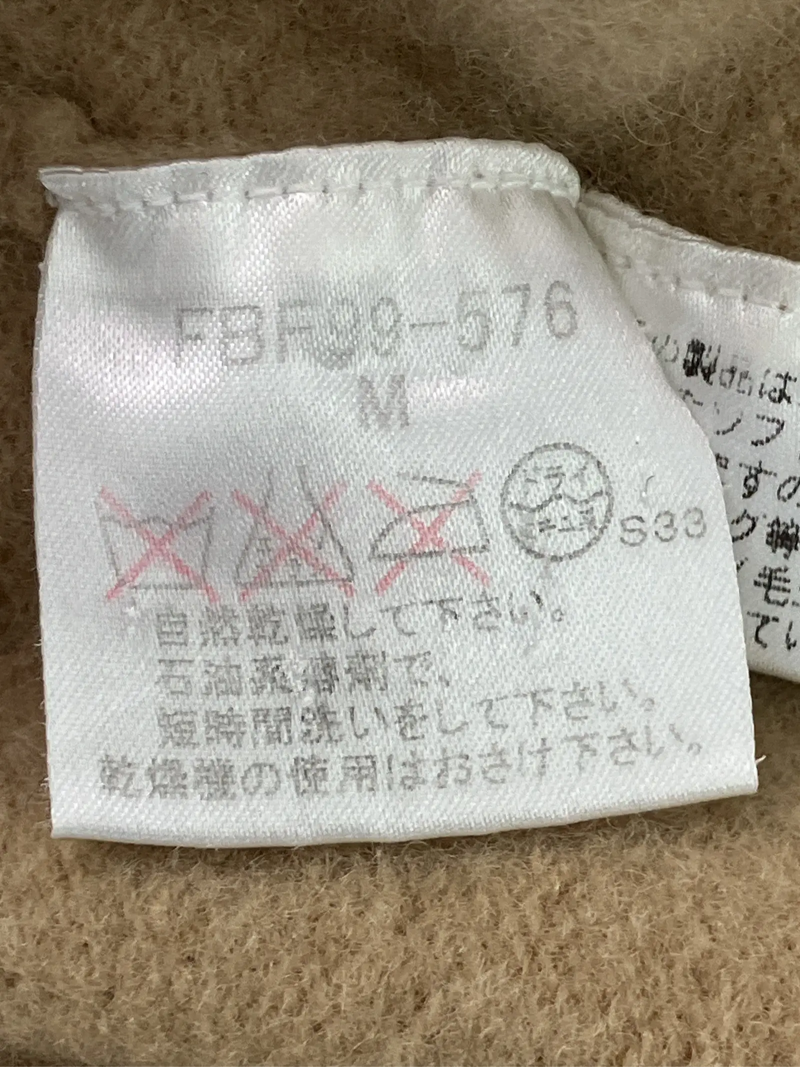 https://r2-worker.digdig.jp/product/7a02852e-6977-4315-8686-26794c57e775/0039e400-f778-4882-95b2-2b07ed7a5728