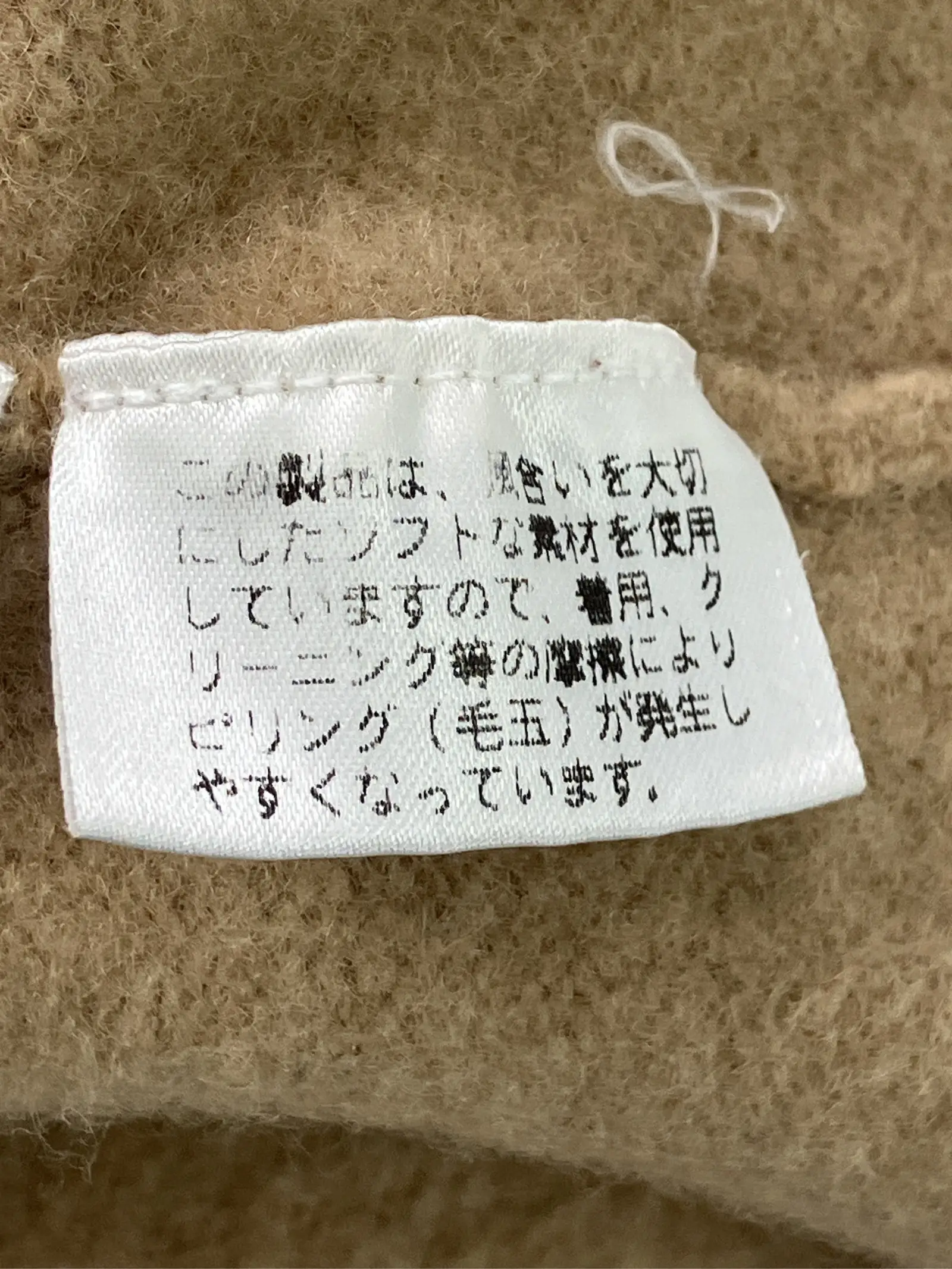 https://r2-worker.digdig.jp/product/7a02852e-6977-4315-8686-26794c57e775/1a01e7bb-ec1c-4b80-b855-95a06e995d8e