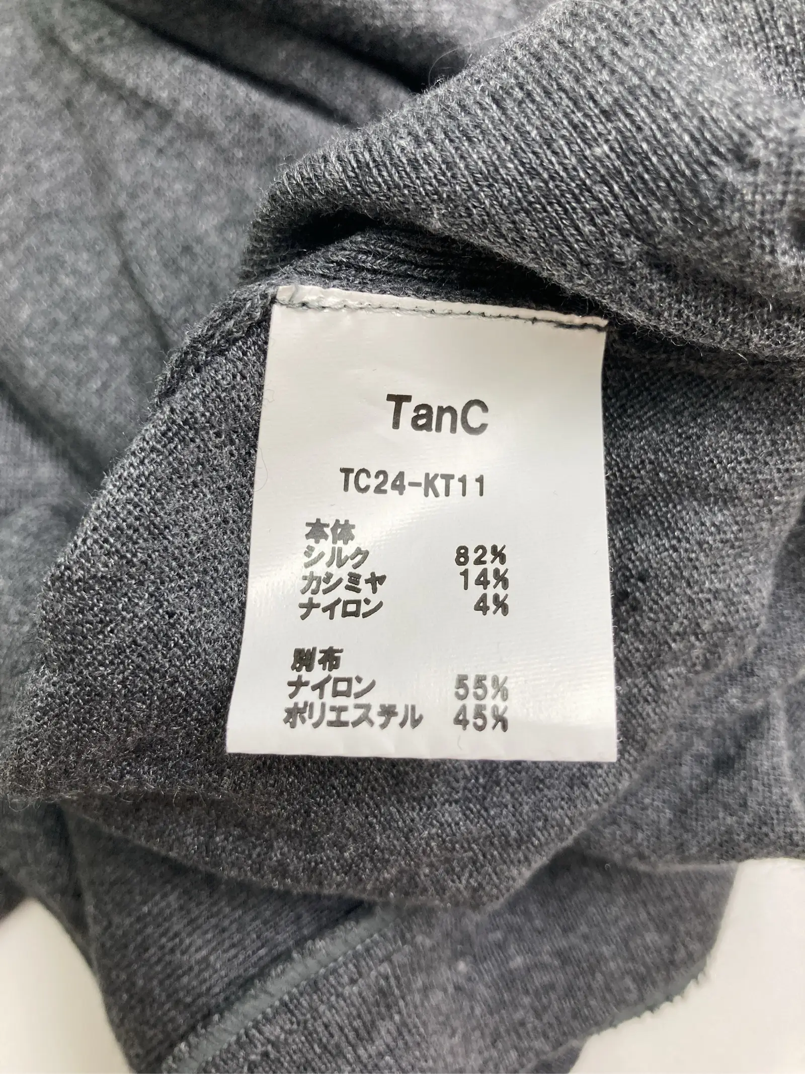 https://r2-worker.digdig.jp/product/7a04ea86-f89f-4d08-93fd-39ef7084a9aa/685e4fee-005b-4a0c-9221-ec0938c48dae
