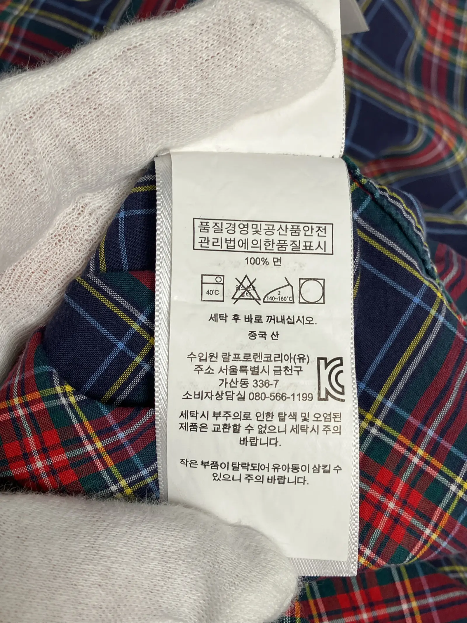https://r2-worker.digdig.jp/product/7a05ac8c-78b5-40b3-993a-469d9d7b0c3e/af9a051b-5925-491d-bdf8-1ec177113d46