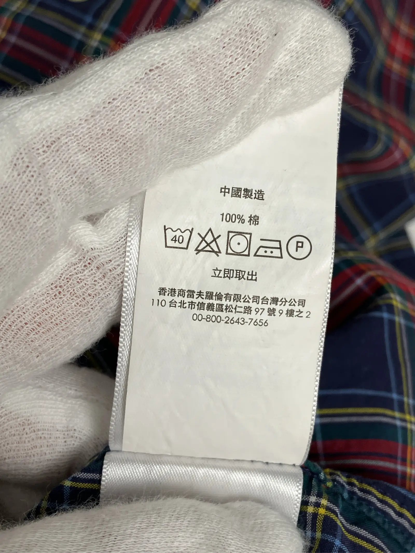 https://r2-worker.digdig.jp/product/7a05ac8c-78b5-40b3-993a-469d9d7b0c3e/d212181d-5597-4f6e-93d2-48dcbbd0a21c