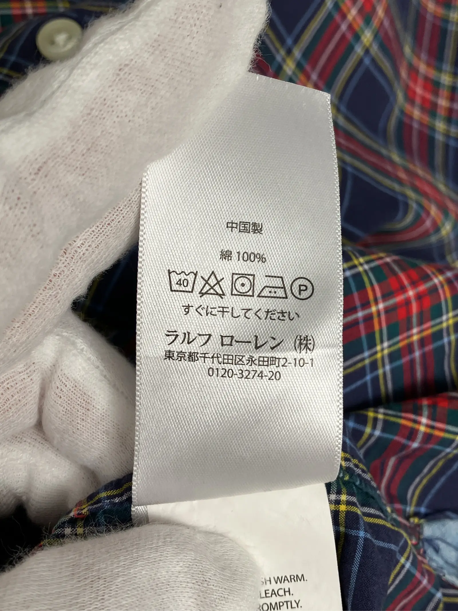 https://r2-worker.digdig.jp/product/7a05ac8c-78b5-40b3-993a-469d9d7b0c3e/d54e1259-4ec2-45c2-b8de-ea2de6a27157