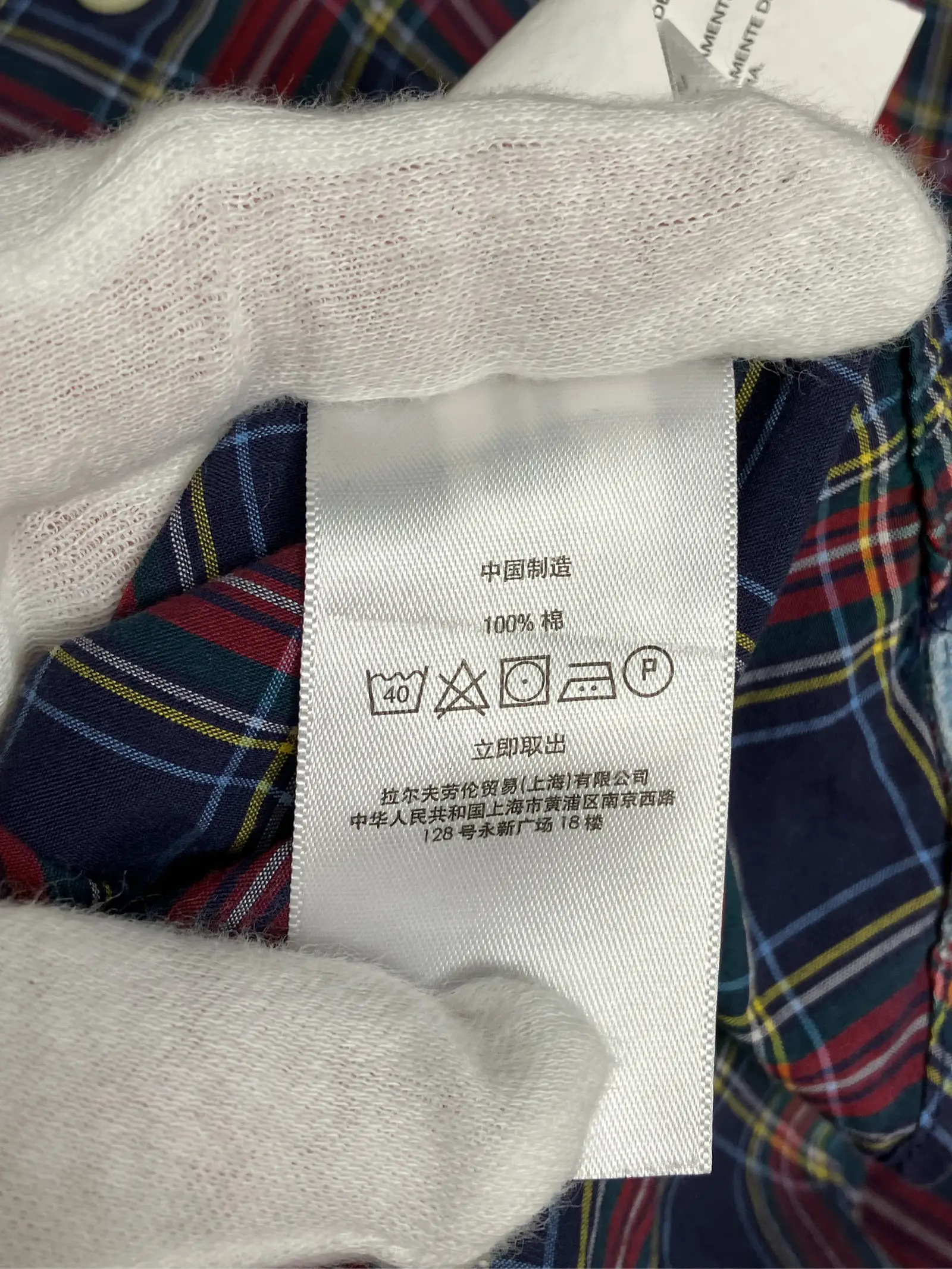 https://r2-worker.digdig.jp/product/7a05ac8c-78b5-40b3-993a-469d9d7b0c3e/f8ee7b9a-0a20-4035-959a-ae058c3fa005