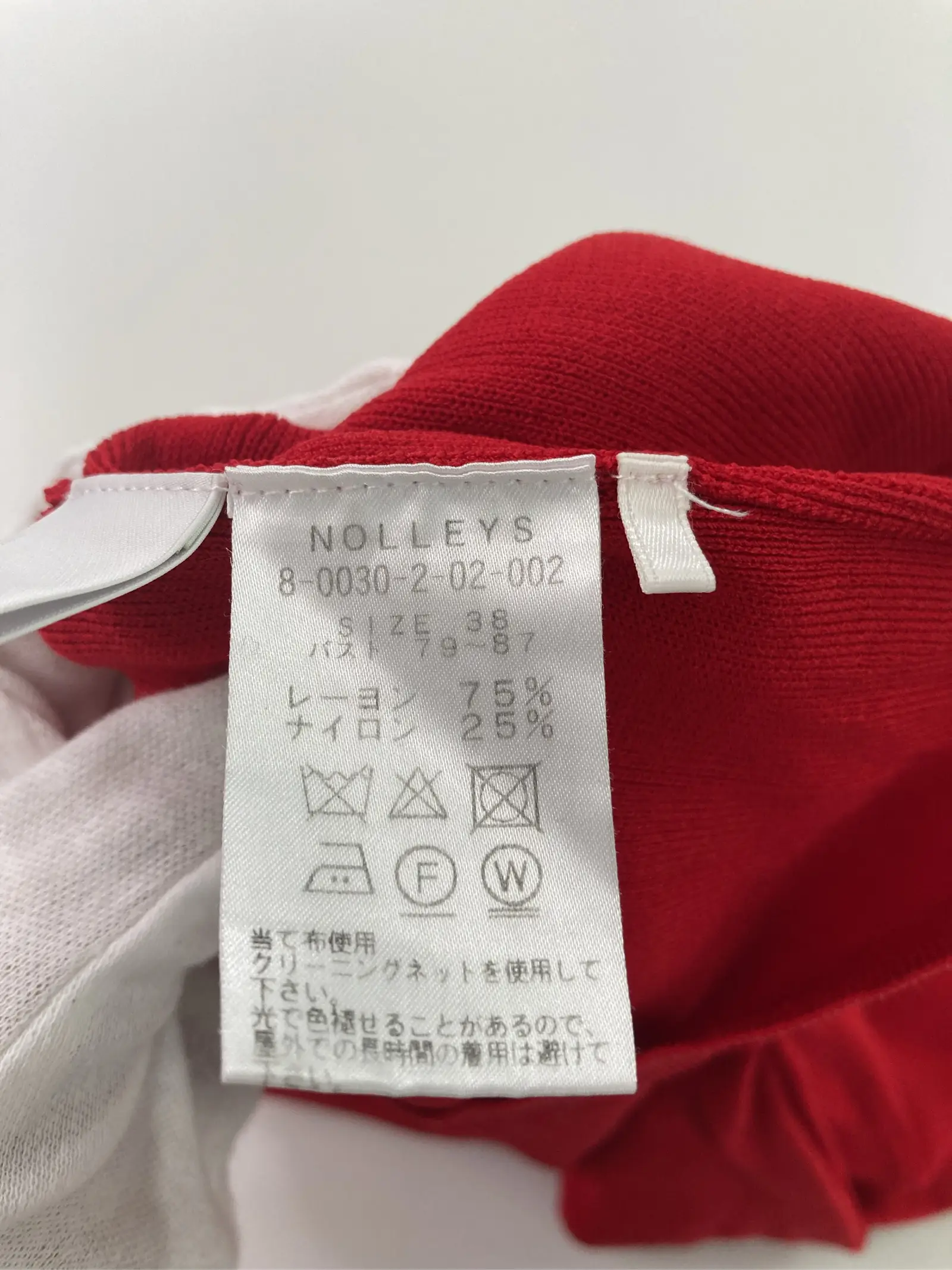 https://r2-worker.digdig.jp/product/7a0964b7-a7b5-4742-800f-445e09ff1887/3cbcc3c1-1474-45b0-b2b7-eb4a6b23cbcf