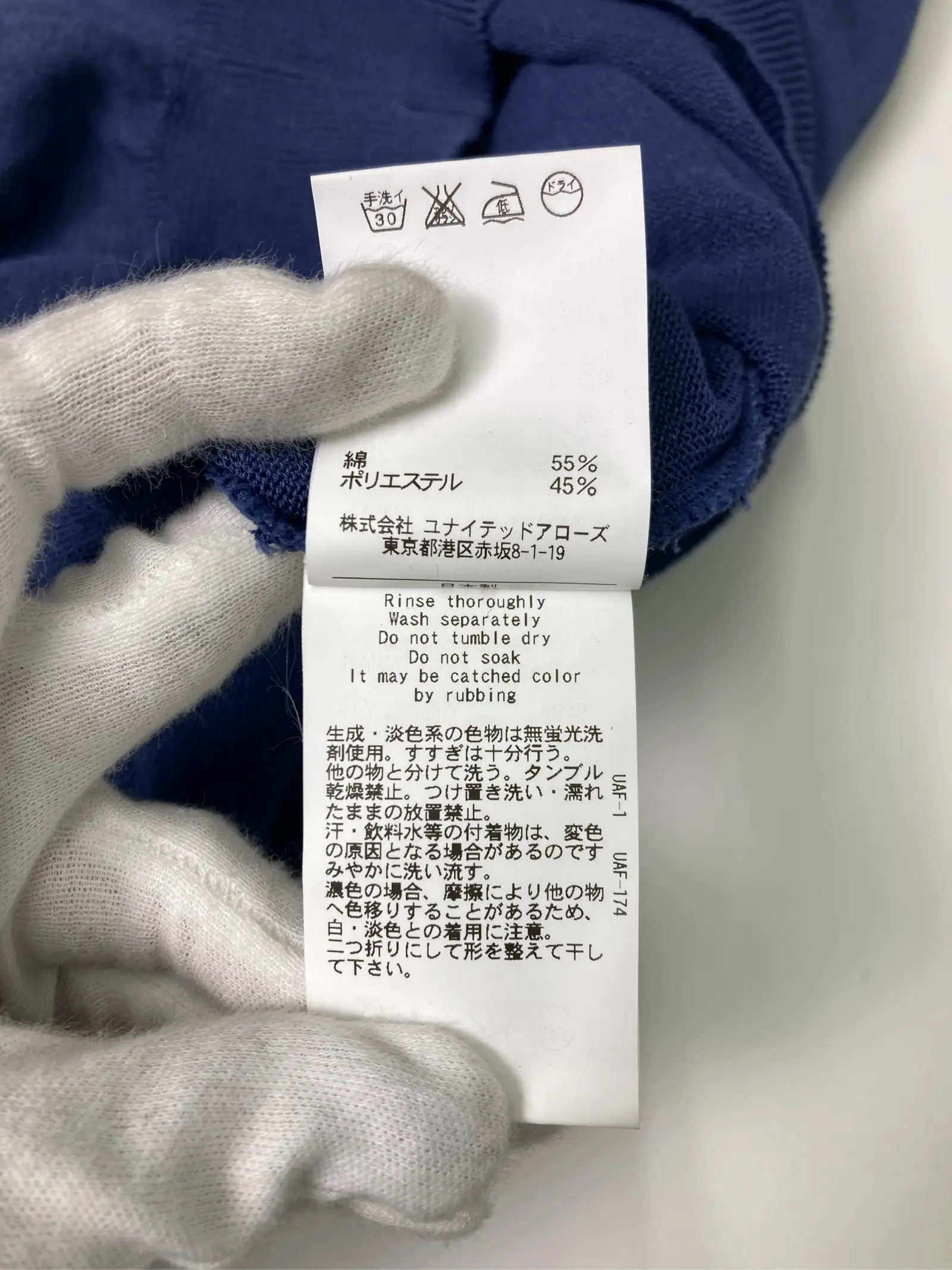 https://r2-worker.digdig.jp/product/7a0b4eb6-4c5f-4ddc-b8a4-f956be90cf2c/b091814f-ceb0-4669-8114-94fa0c40508f