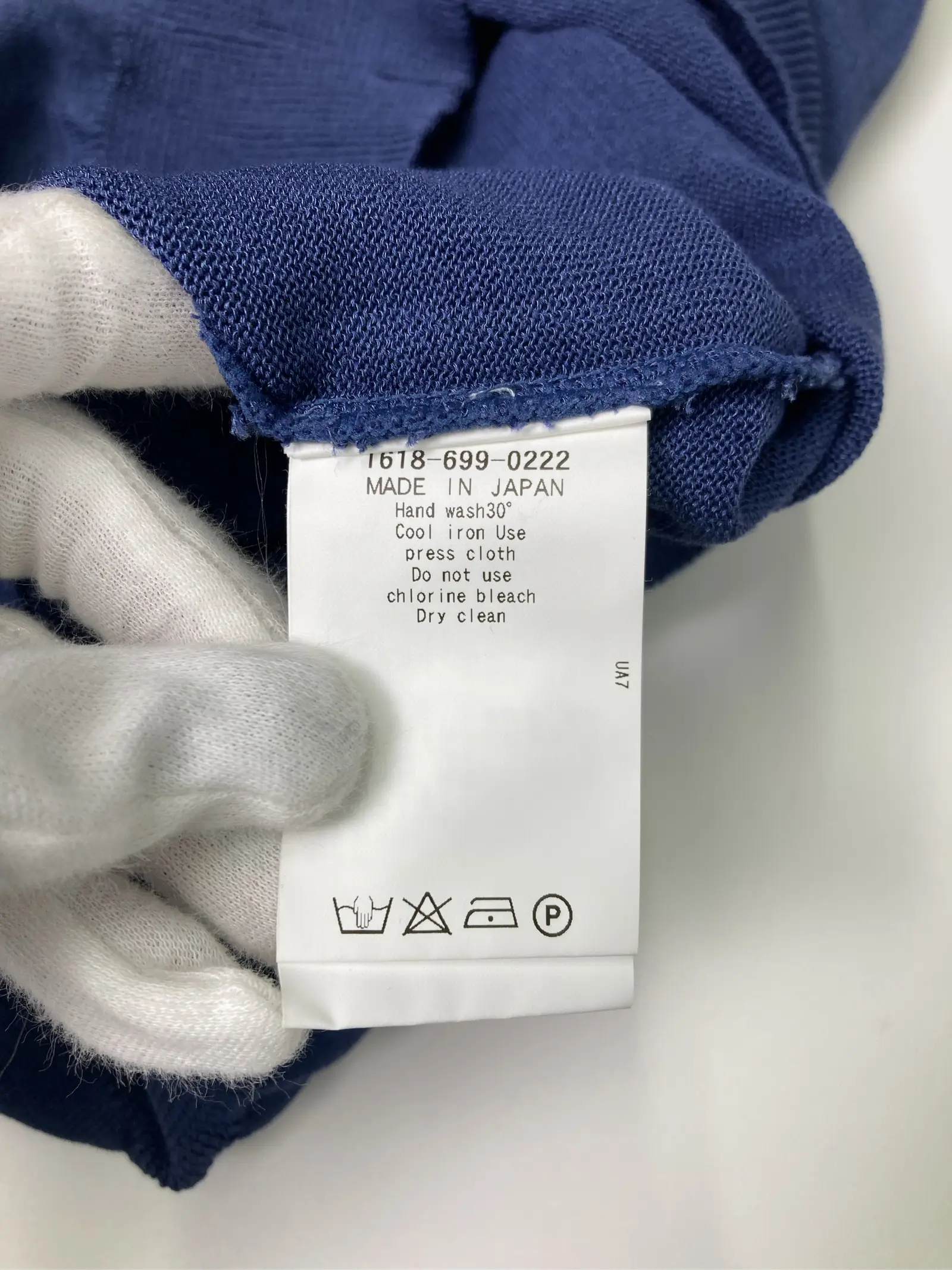 https://r2-worker.digdig.jp/product/7a0b4eb6-4c5f-4ddc-b8a4-f956be90cf2c/b14d46de-689c-4f7a-b39d-1fe7abe485dd