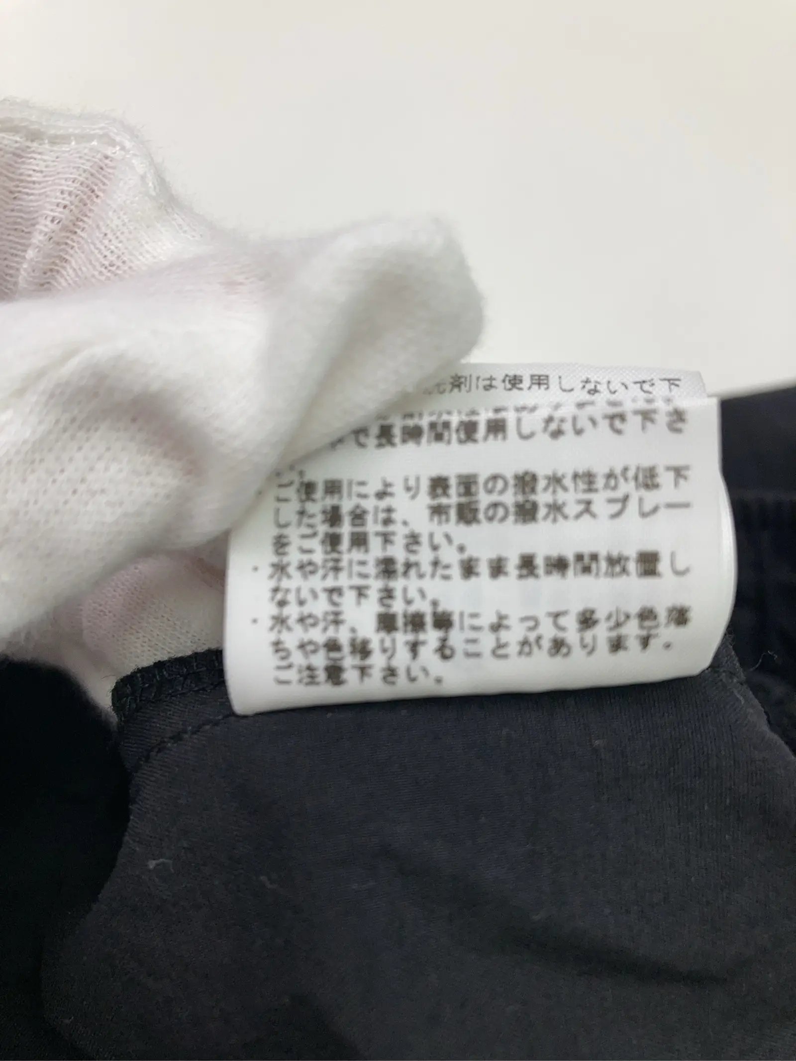 https://r2-worker.digdig.jp/product/7a0c42f5-43c5-4786-b75f-bc674b2ab21d/17f9e5e2-80d9-4eee-96cd-f233de6eba5c