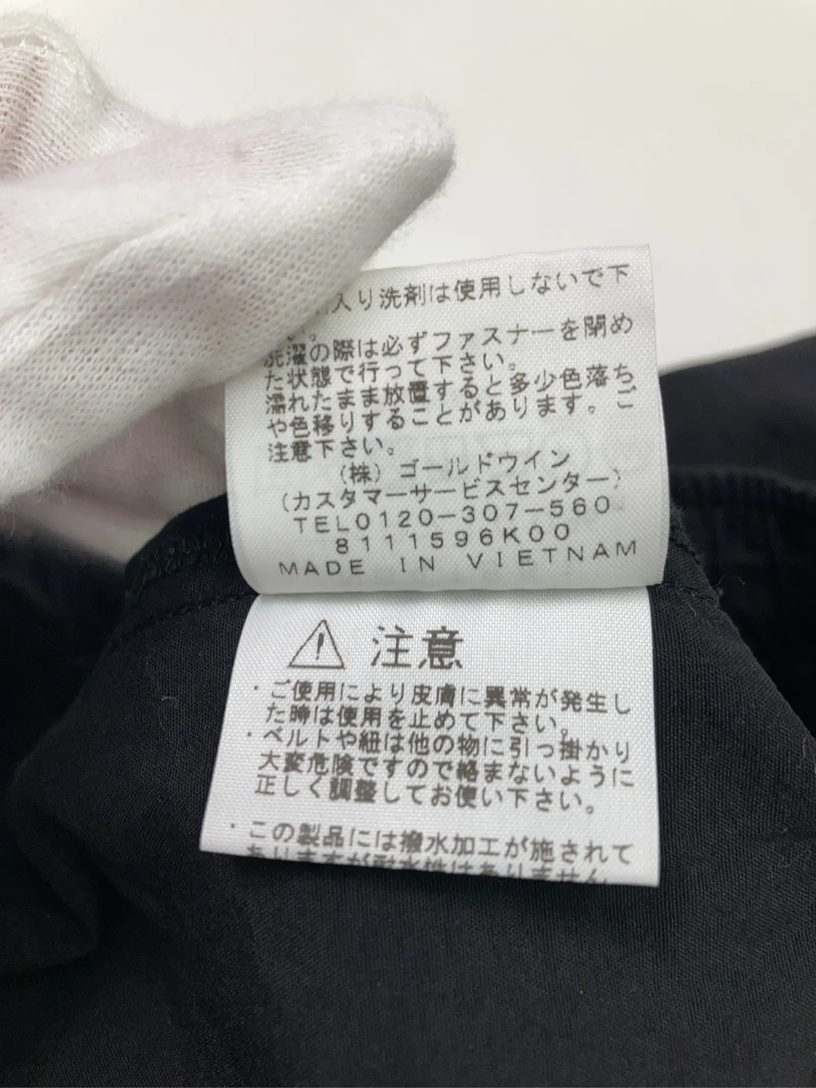 https://r2-worker.digdig.jp/product/7a0c42f5-43c5-4786-b75f-bc674b2ab21d/3f798b21-daf7-4fd8-89ac-ddef7acdc2ef