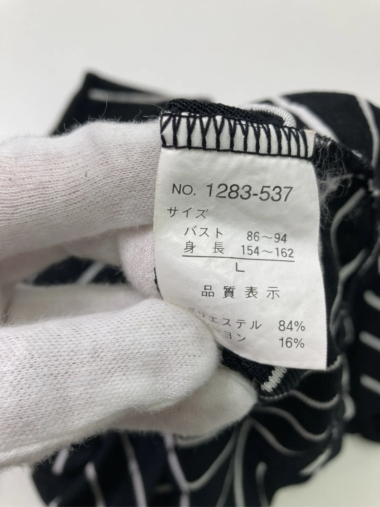 https://r2-worker.digdig.jp/product/7a0d6c40-1d5c-414d-a7d8-a4e665a621d2/140375a9-1e90-4612-a8db-44ab89dee3f8