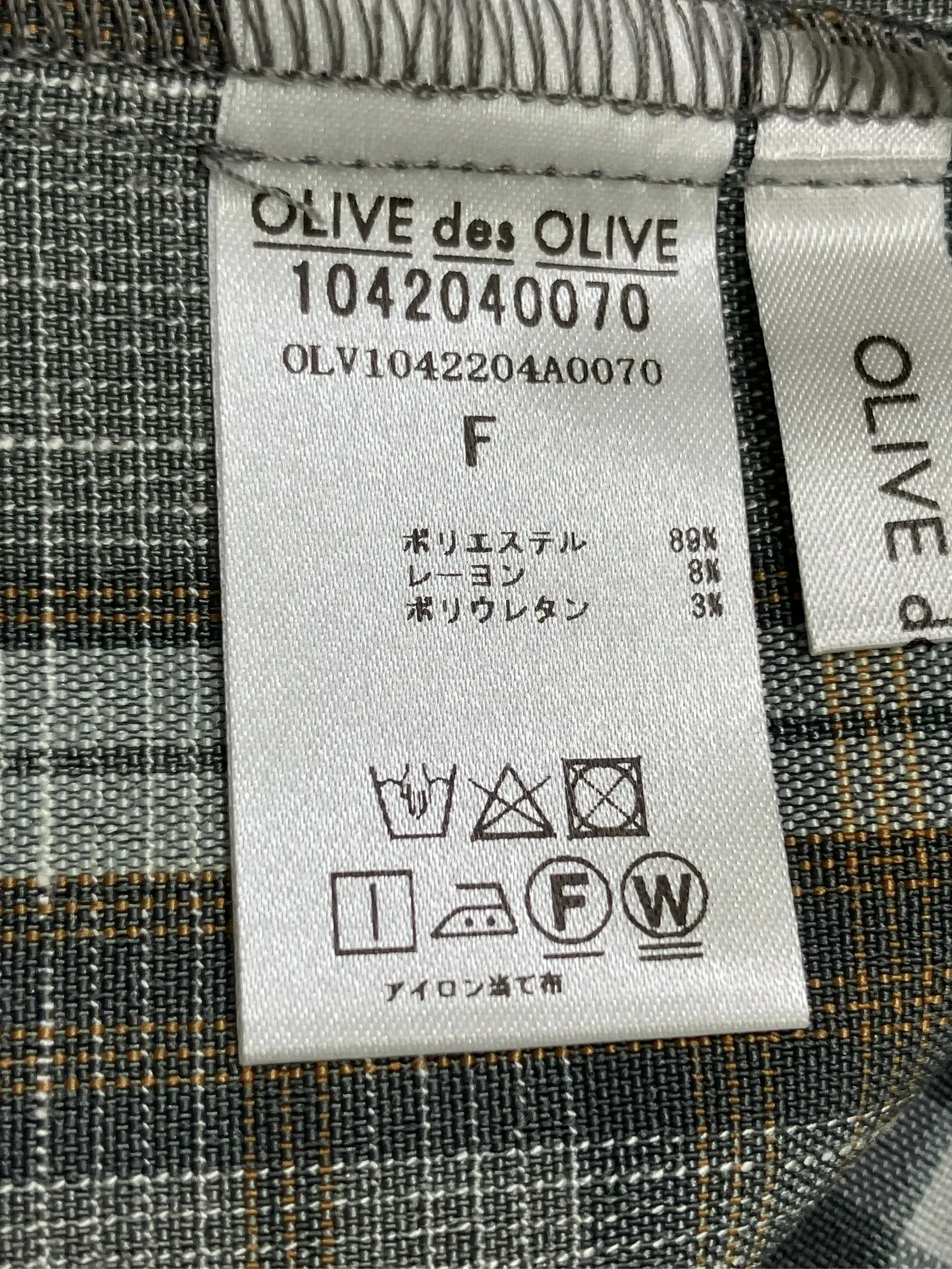 https://r2-worker.digdig.jp/product/7a0e80be-19bf-4f8a-ba98-a0b7c3e95992/db7dc581-7330-4b6c-854e-00d0b0578b63