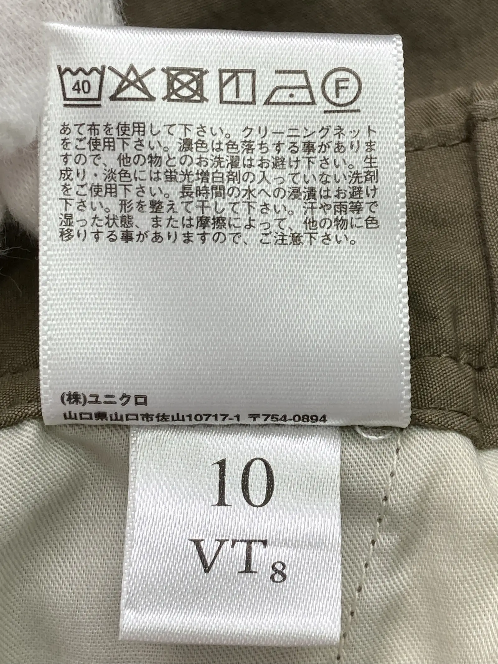 https://r2-worker.digdig.jp/product/7a10889d-0b6b-4d1b-81e2-fd0e7d7df12d/d9a55a90-0da5-400d-9621-d33c5e664cf6