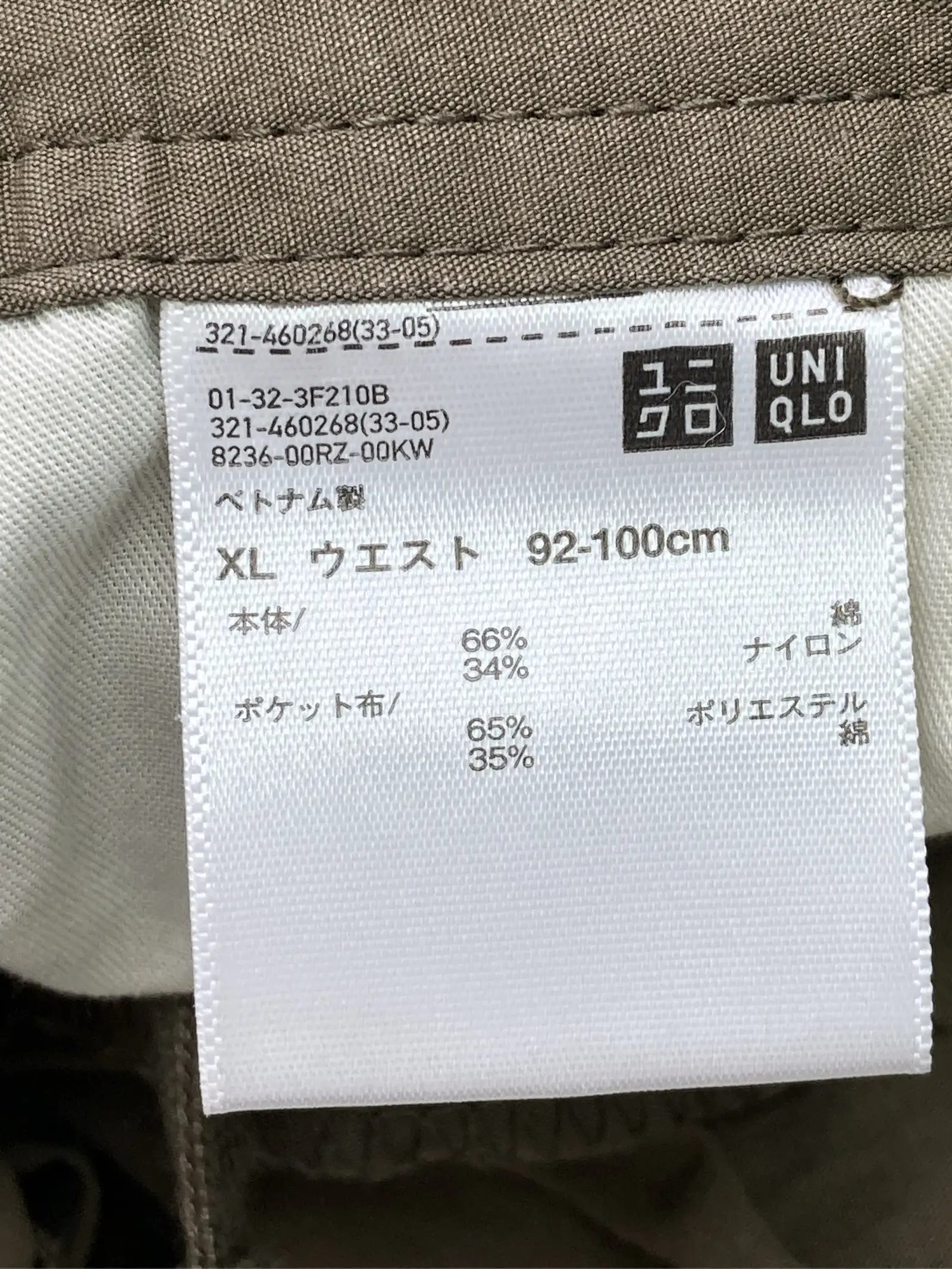 https://r2-worker.digdig.jp/product/7a10889d-0b6b-4d1b-81e2-fd0e7d7df12d/f41d0487-335c-463f-920f-583913500ac3